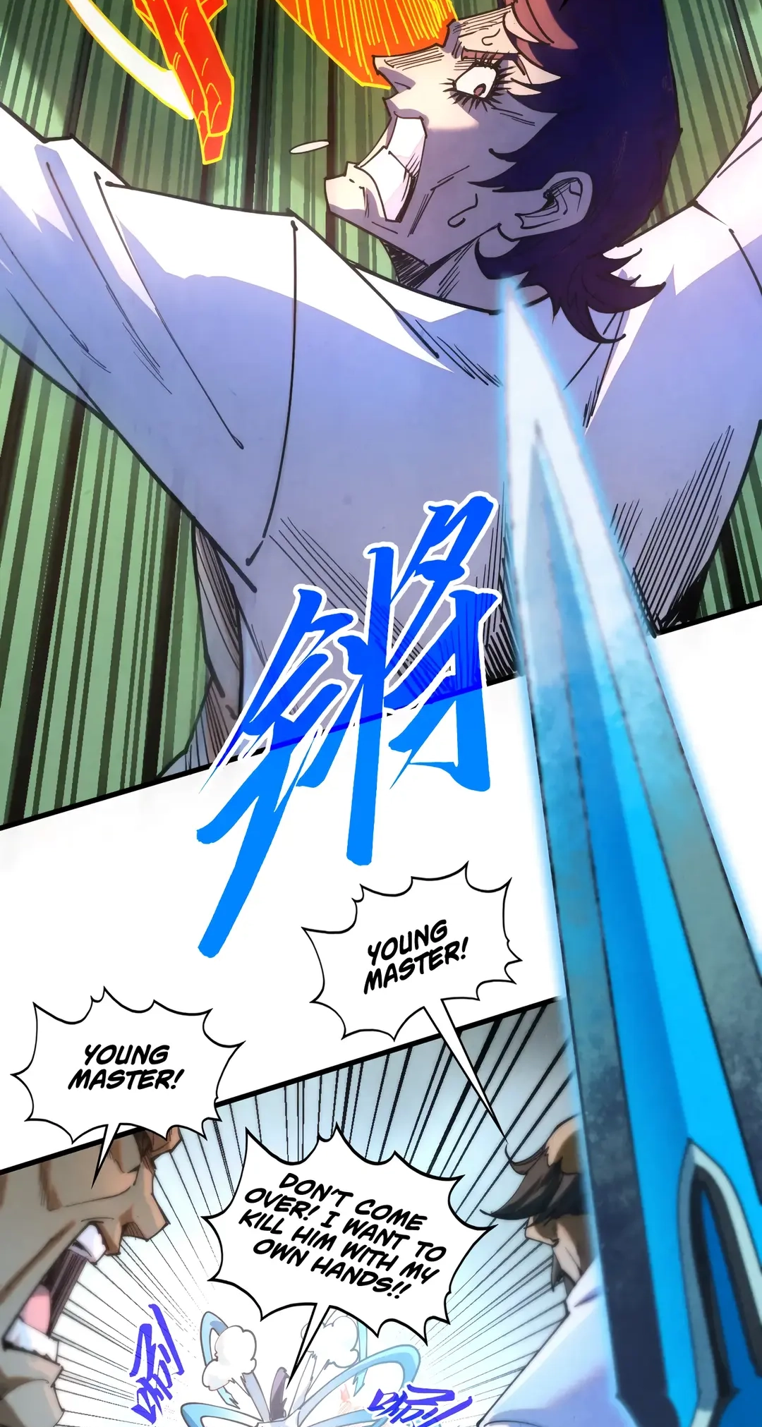 The Ancient Sovereign of Eternity Chapter 427 Page 41