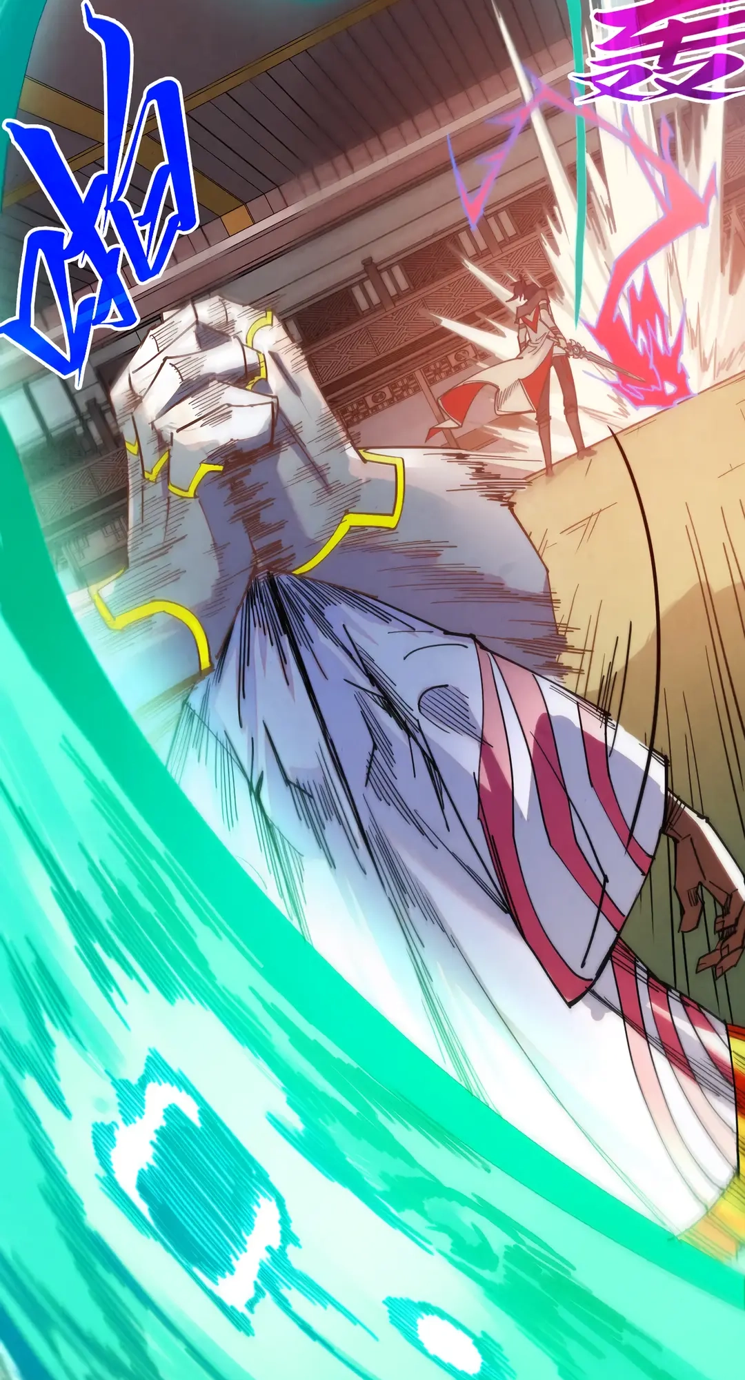 The Ancient Sovereign of Eternity Chapter 427 Page 55