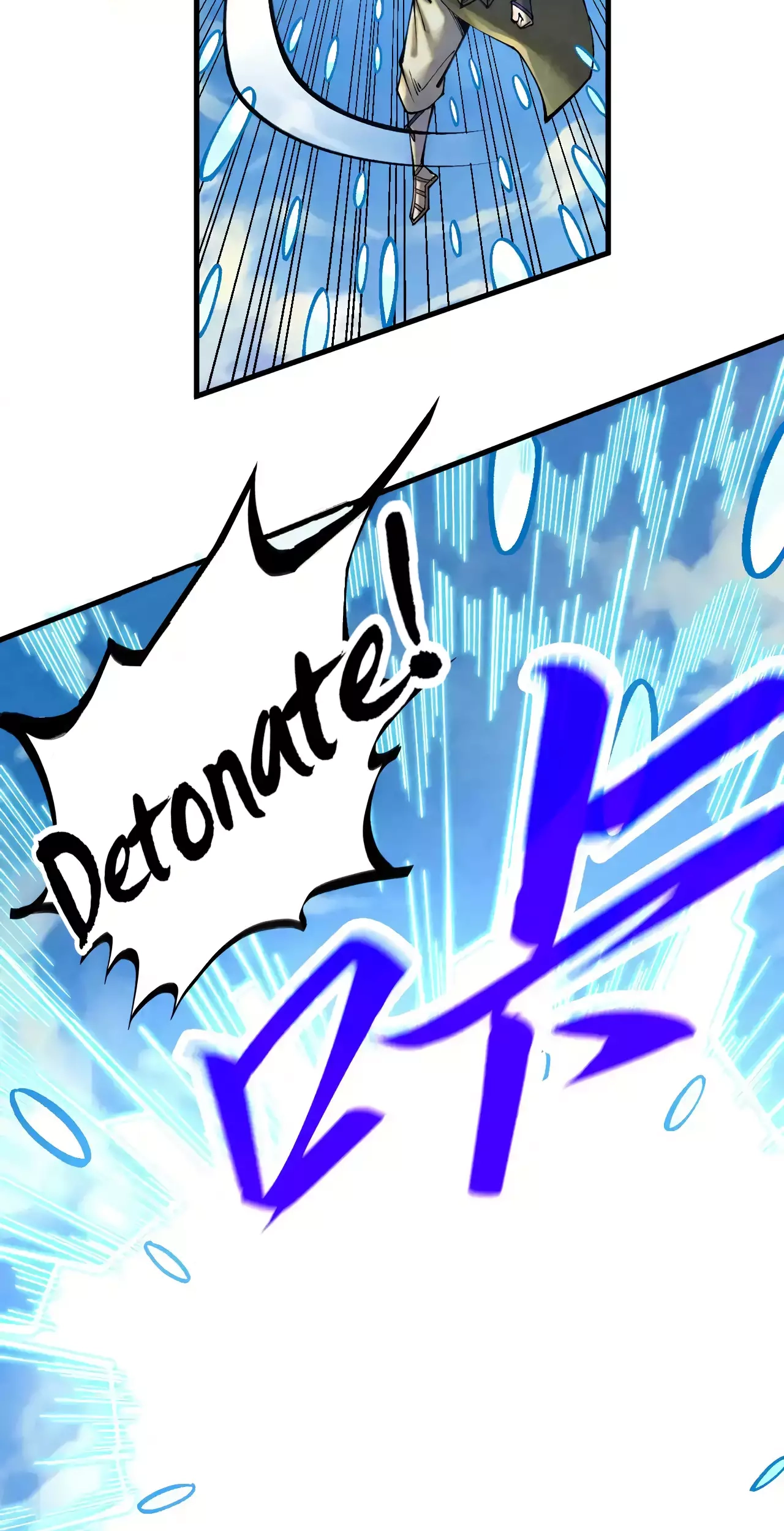 The Ancient Sovereign of Eternity Chapter 358 Page 27