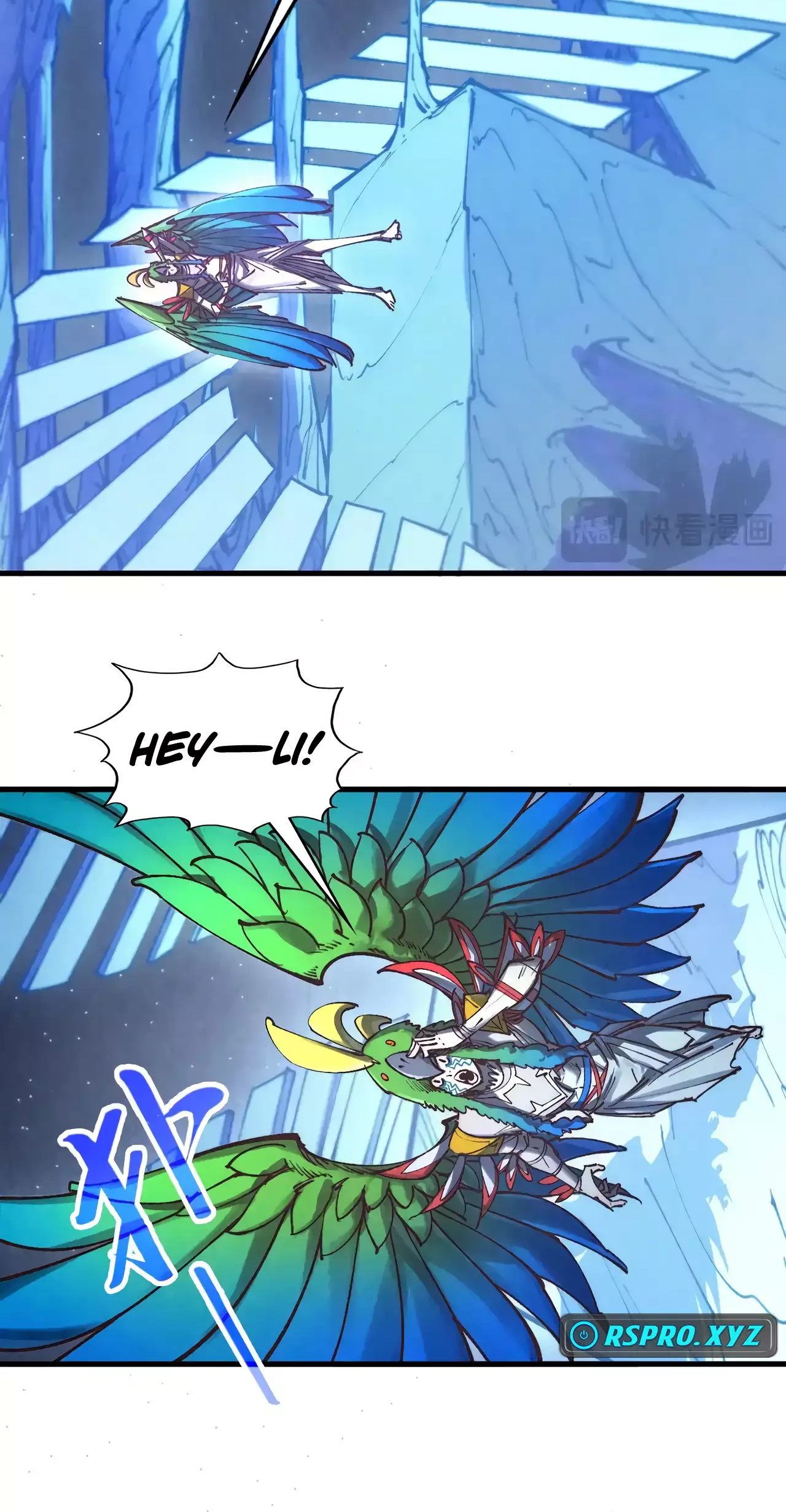 The Ancient Sovereign of Eternity Chapter 358 Page 39