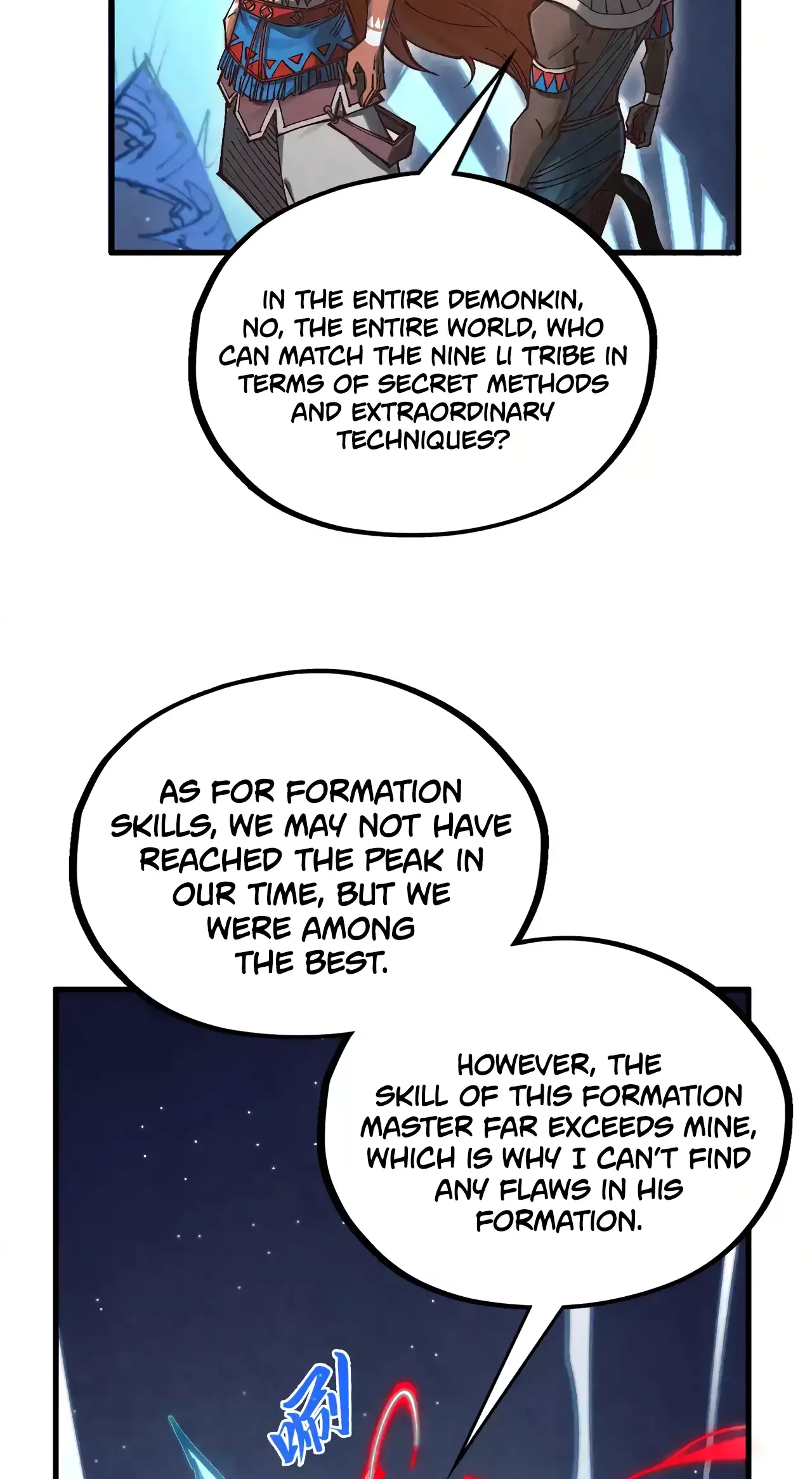 The Ancient Sovereign of Eternity Chapter 358 Page 46