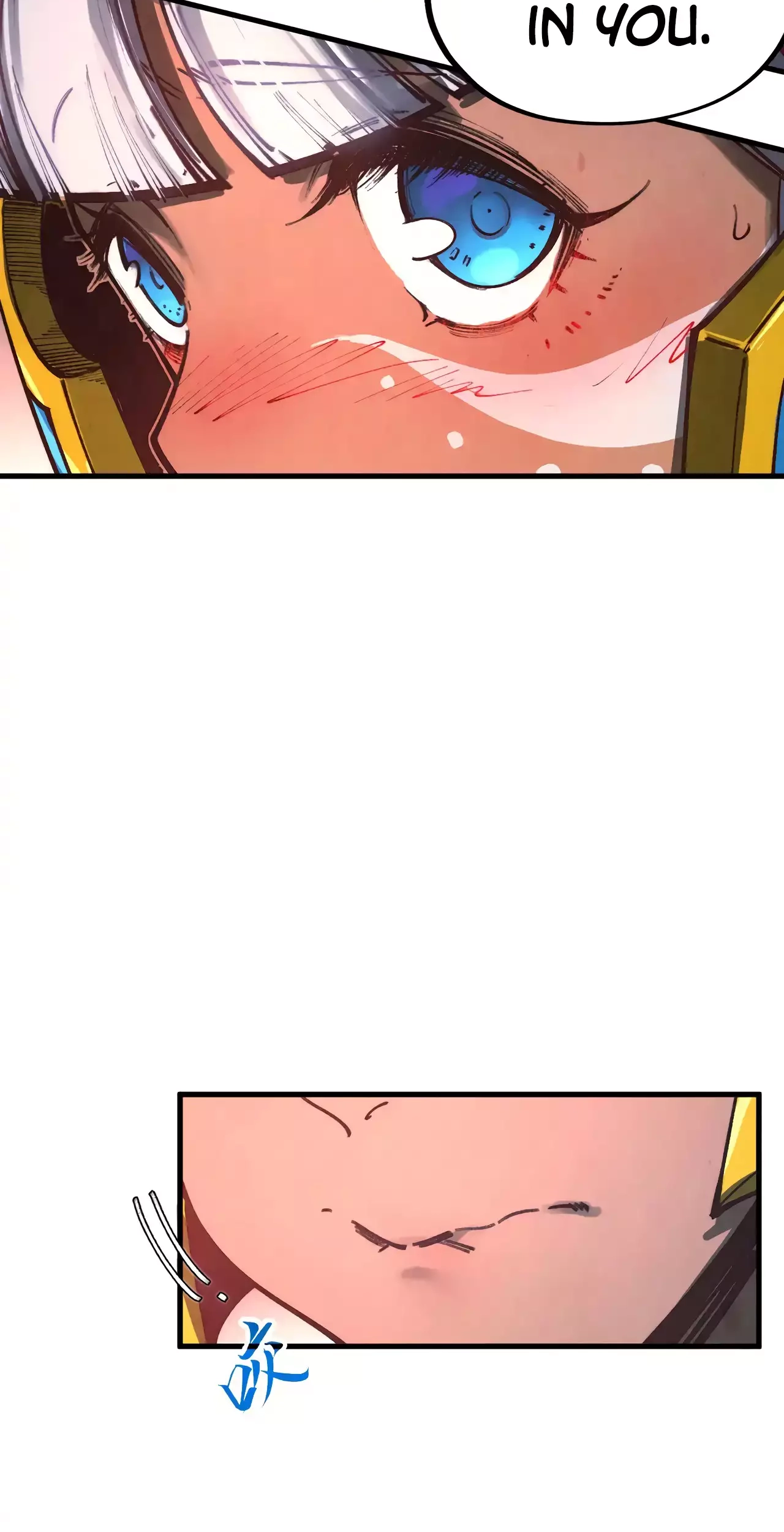 The Ancient Sovereign of Eternity Chapter 358 Page 52