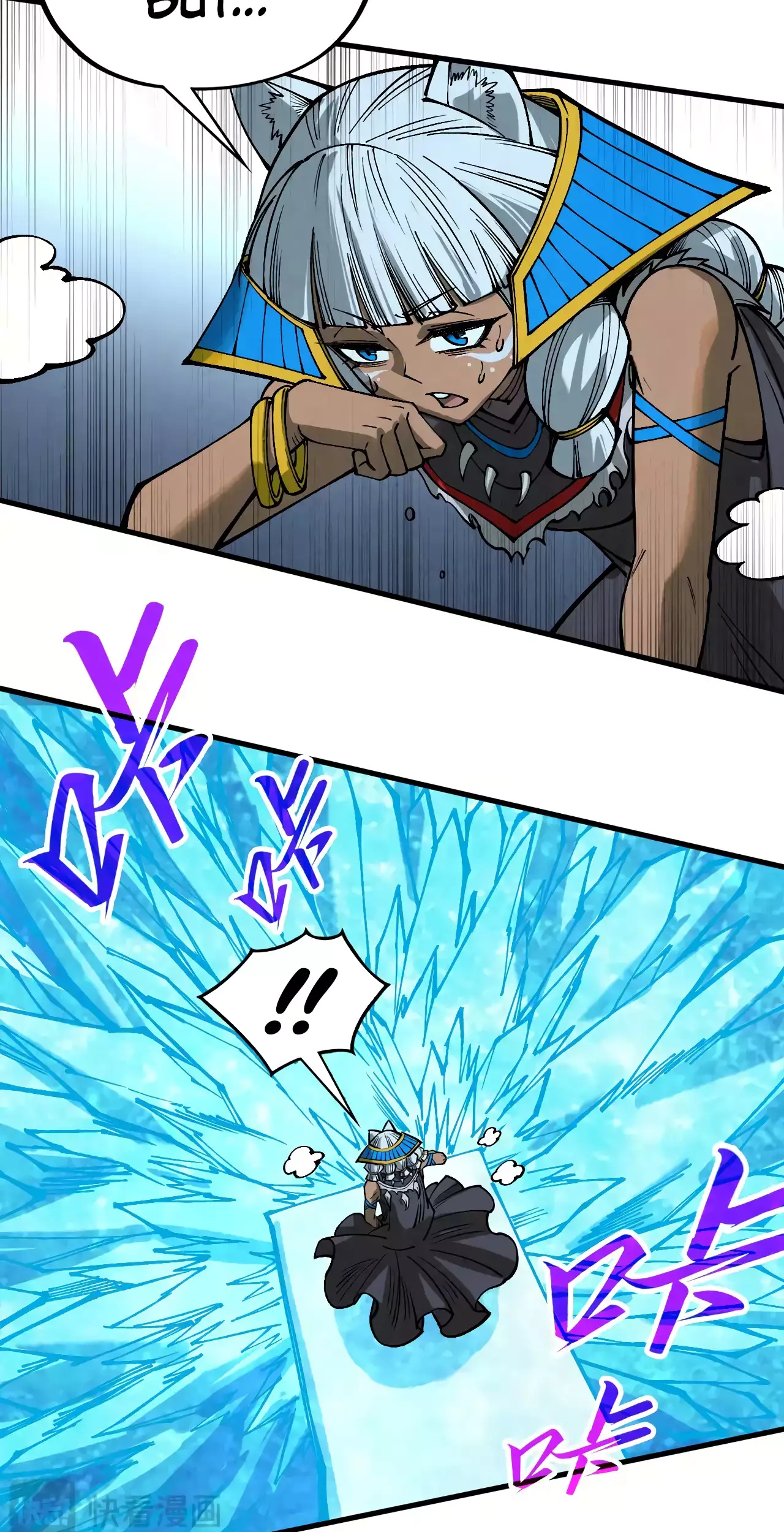 The Ancient Sovereign of Eternity Chapter 358 Page 63