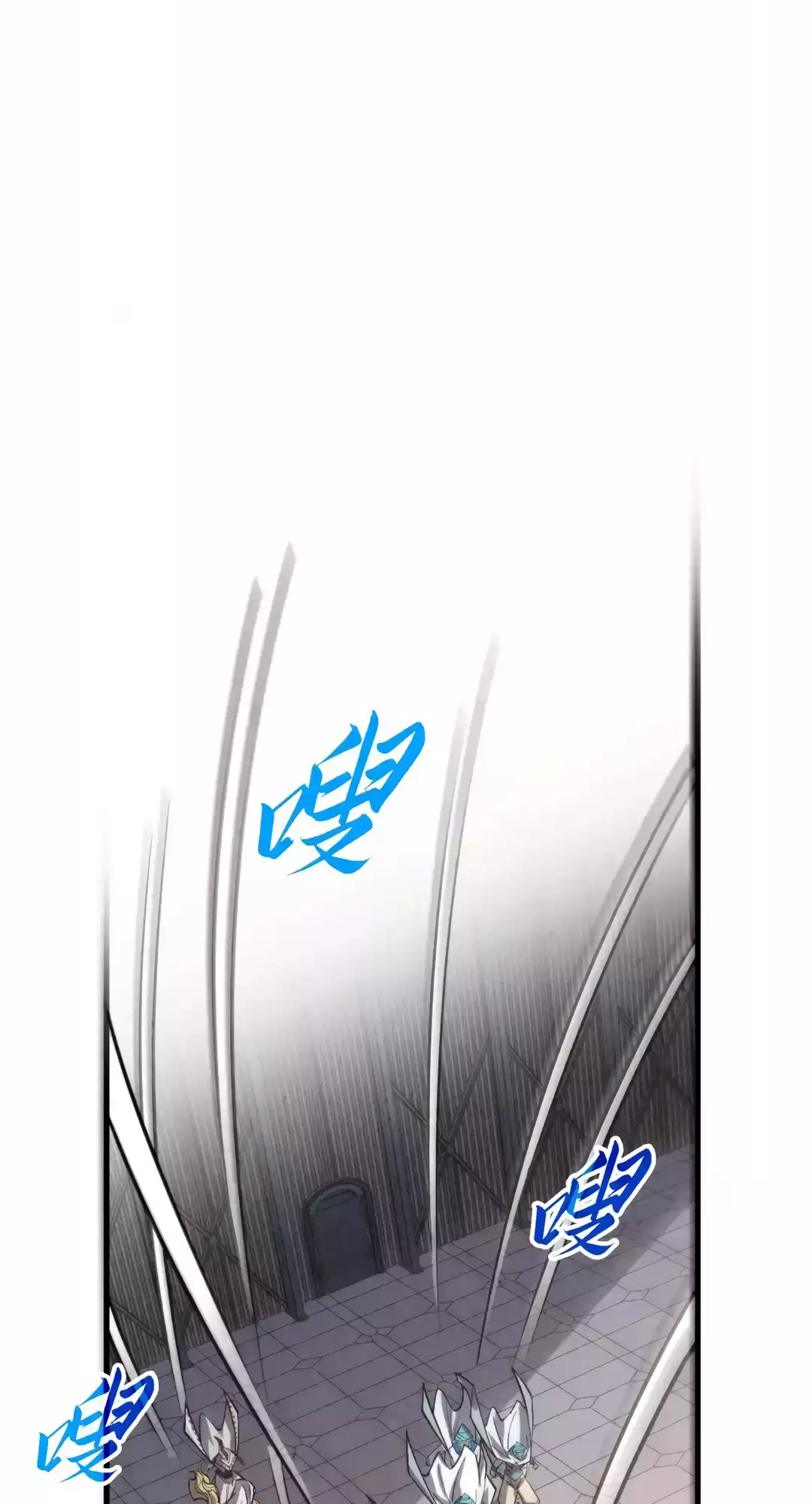 The Ancient Sovereign of Eternity Chapter 330 Page 8