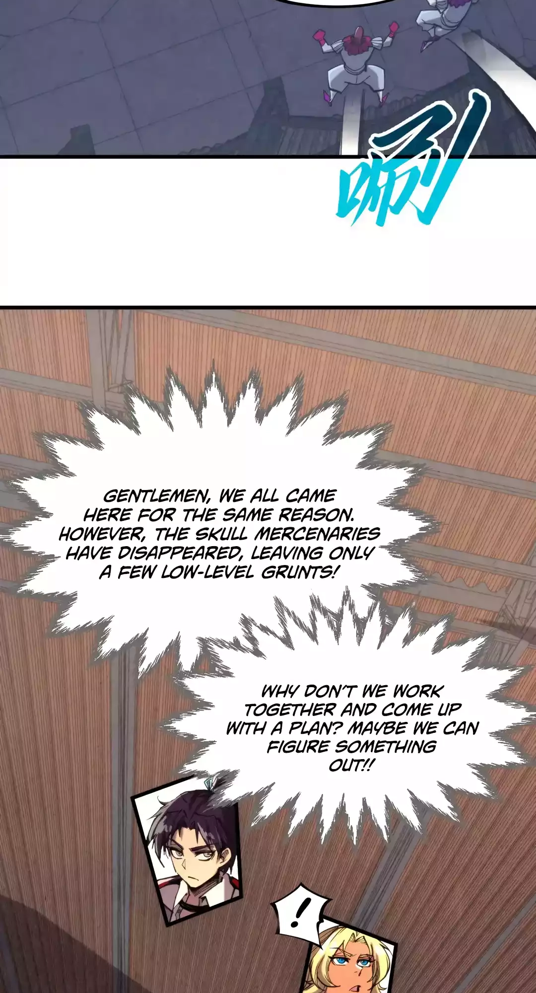 The Ancient Sovereign of Eternity Chapter 330 Page 14