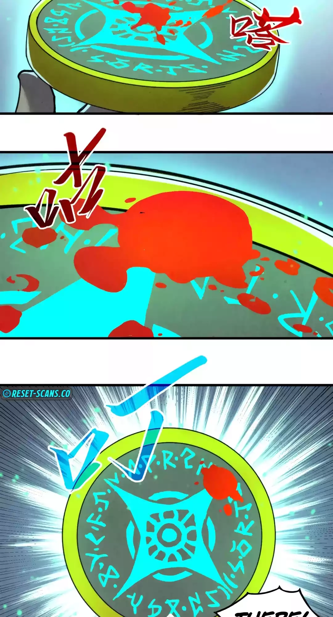 The Ancient Sovereign of Eternity Chapter 330 Page 26