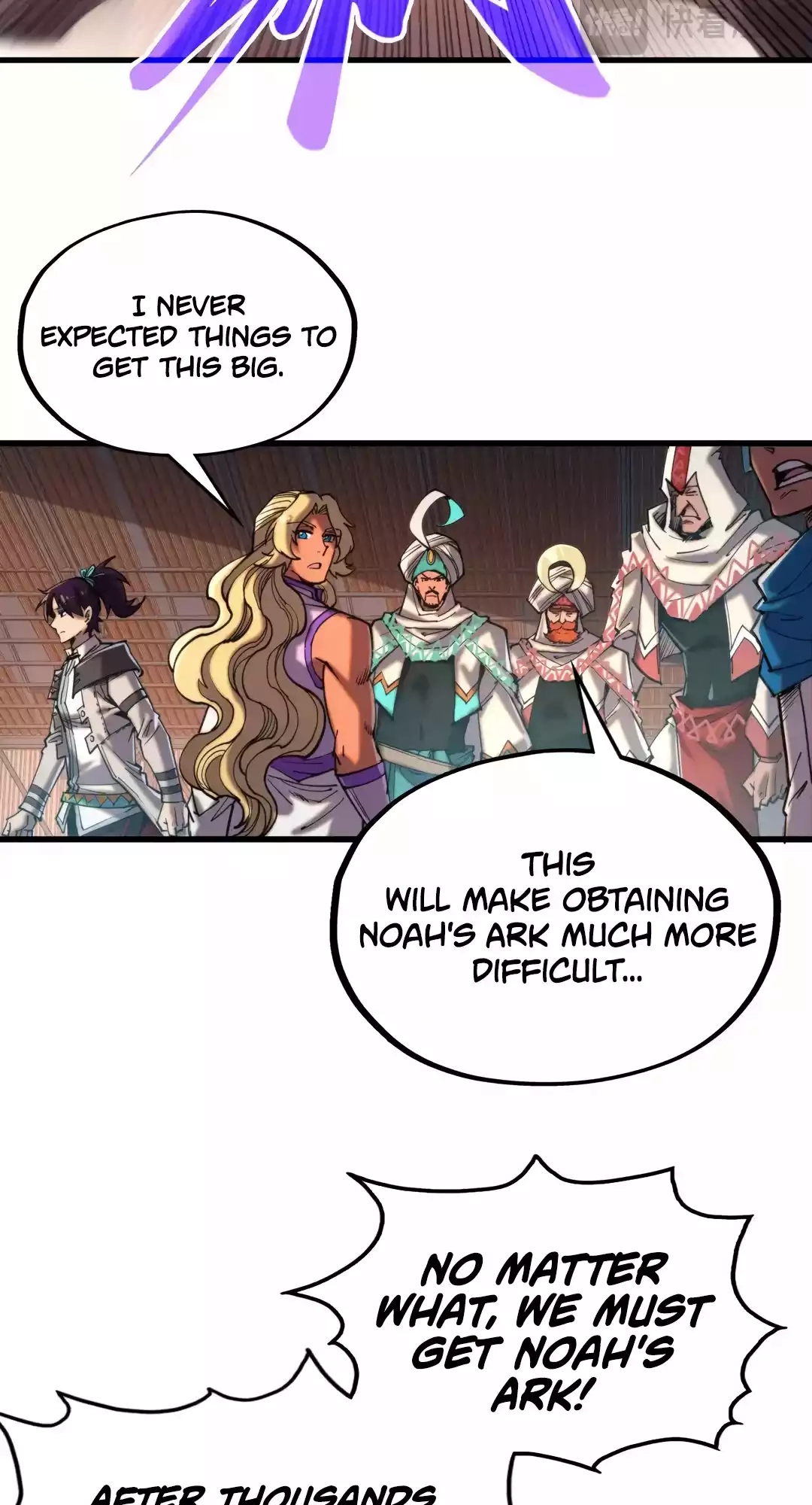 The Ancient Sovereign of Eternity Chapter 330 Page 31