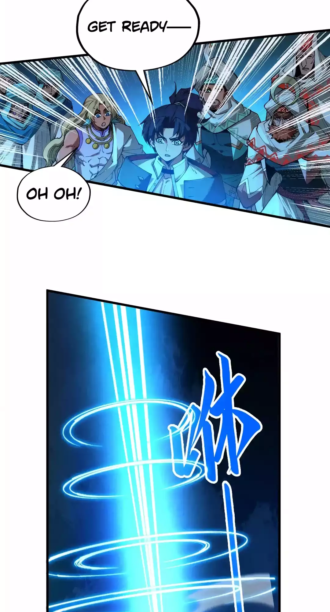 The Ancient Sovereign of Eternity Chapter 330 Page 49