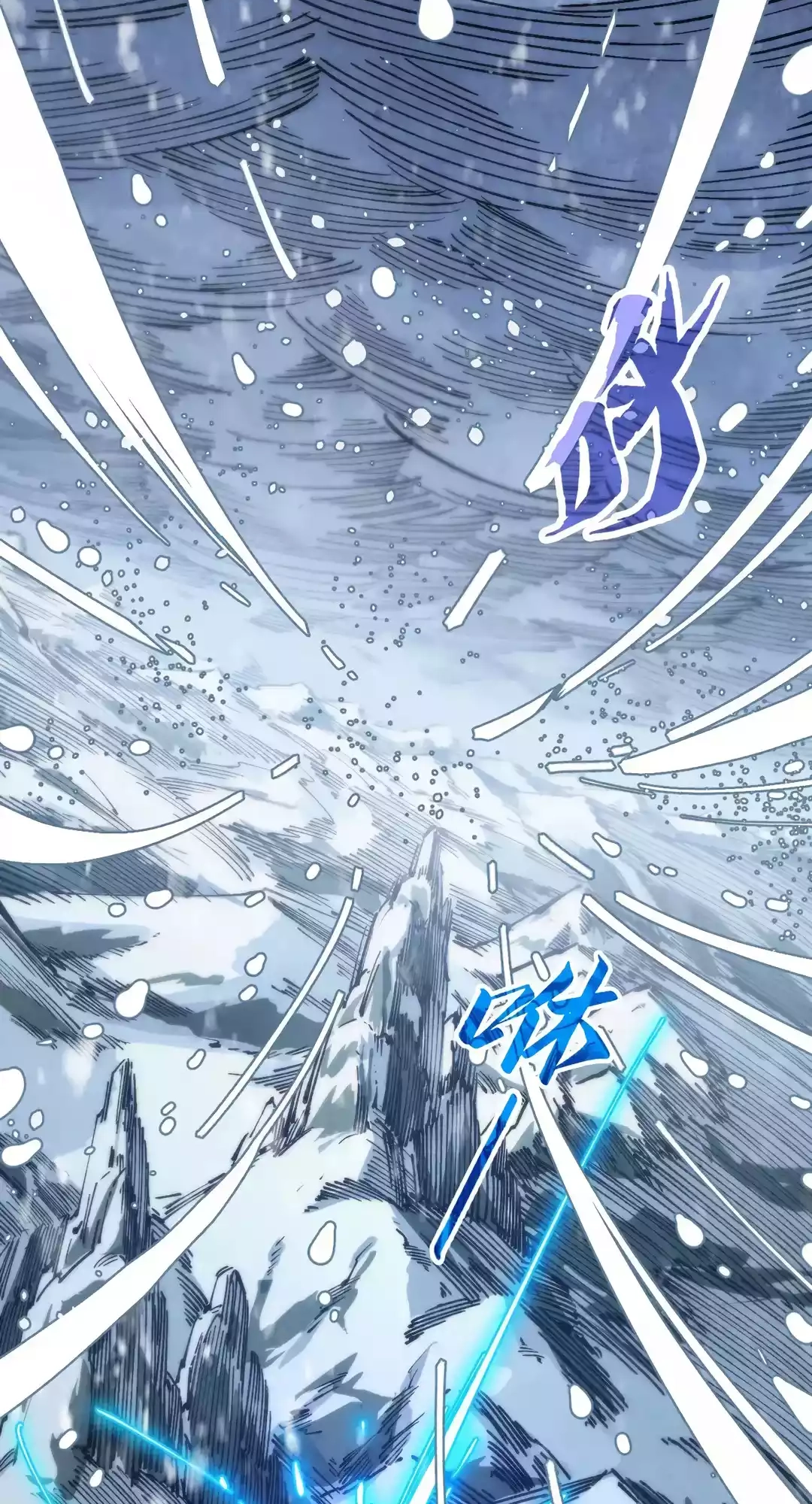 The Ancient Sovereign of Eternity Chapter 330 Page 52