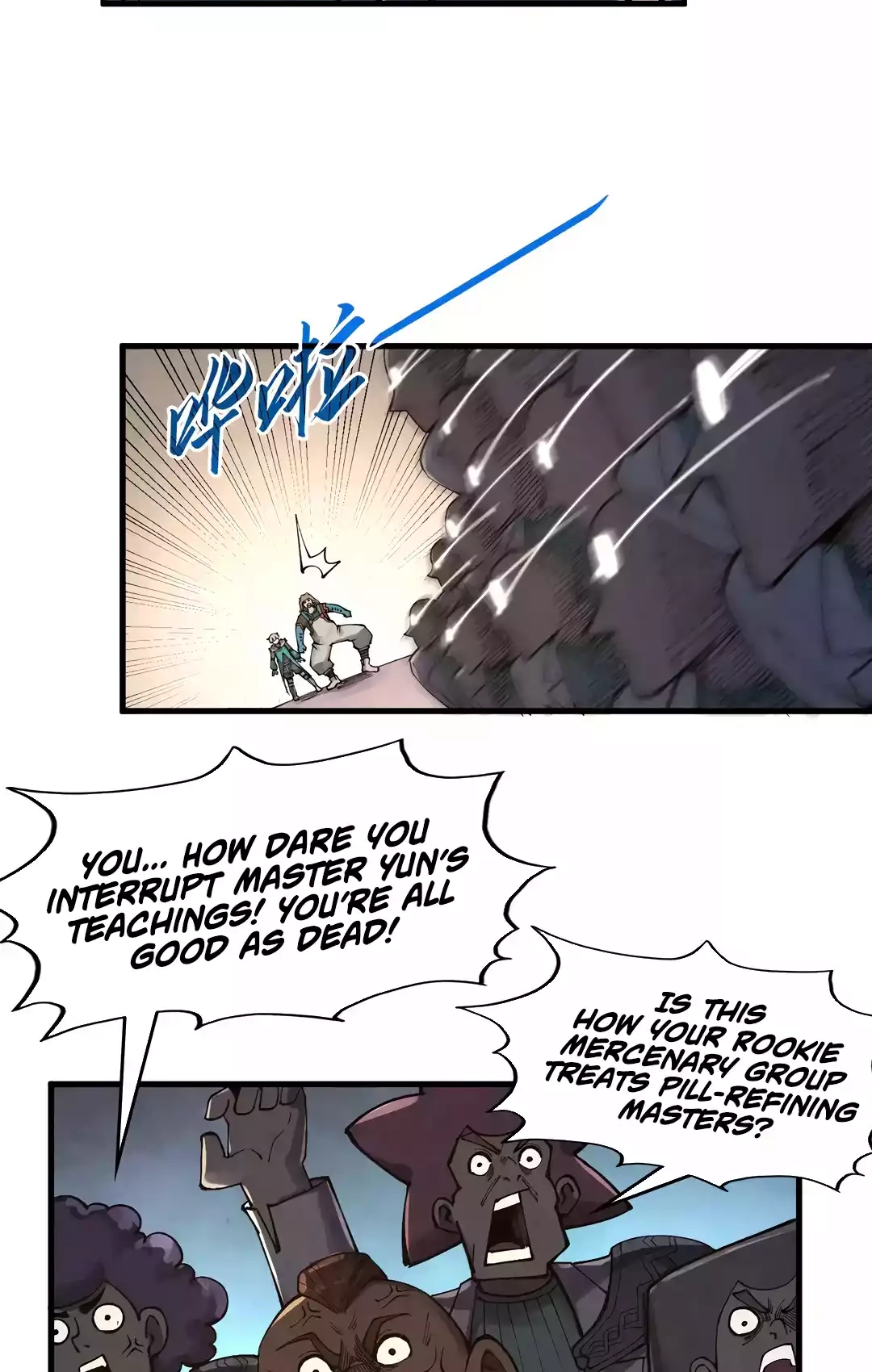 The Ancient Sovereign of Eternity Chapter 303 Page 18
