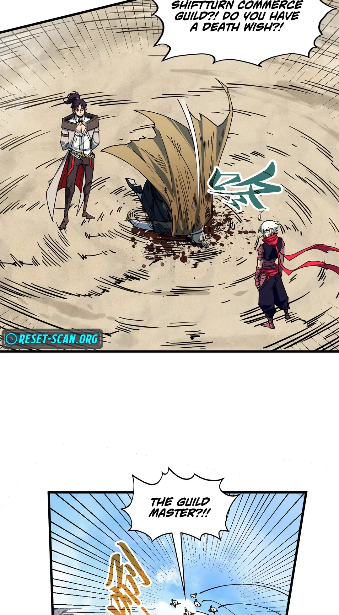 The Ancient Sovereign of Eternity Chapter 440 Page 6