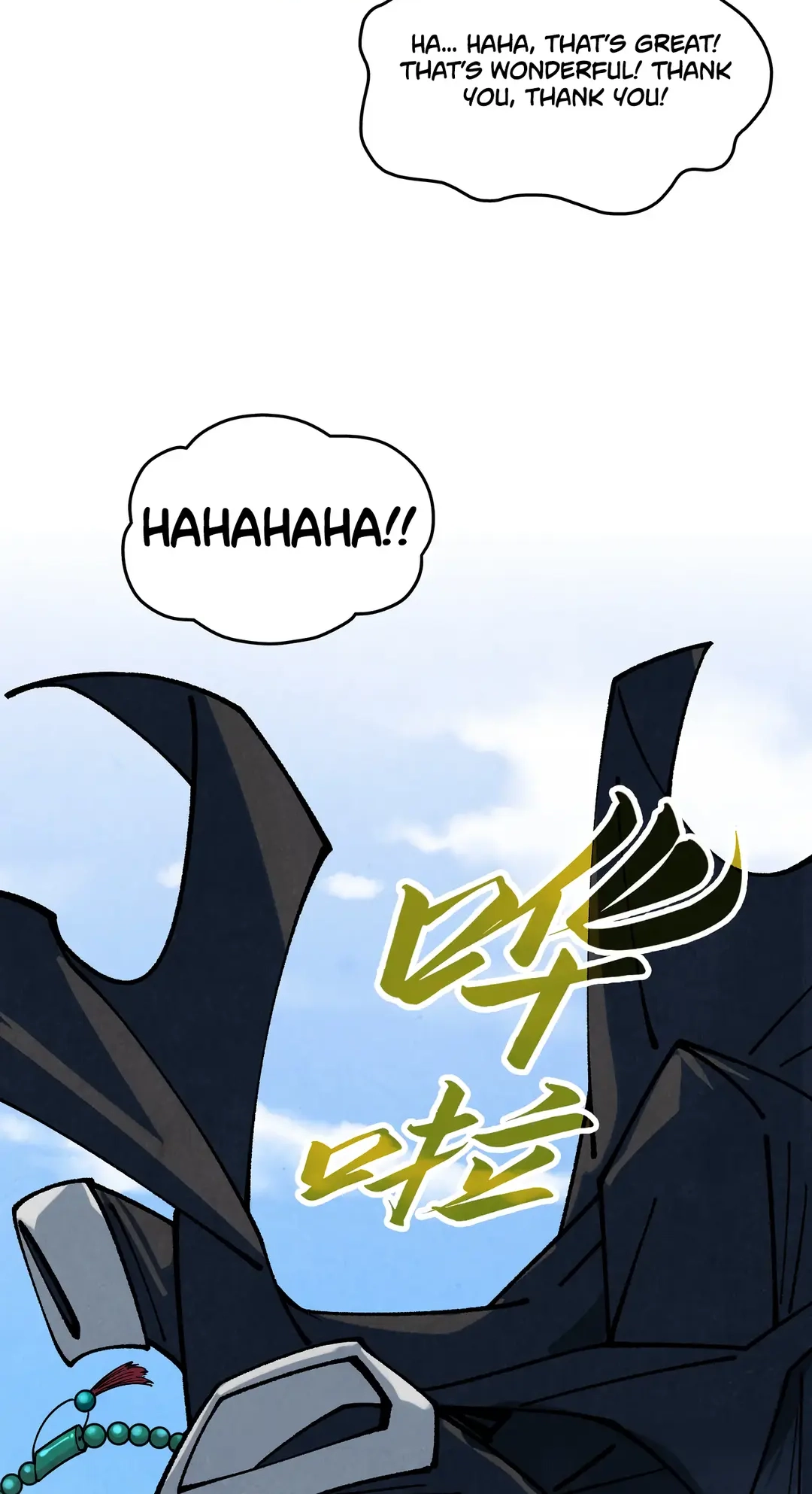 The Ancient Sovereign of Eternity Chapter 440 Page 14