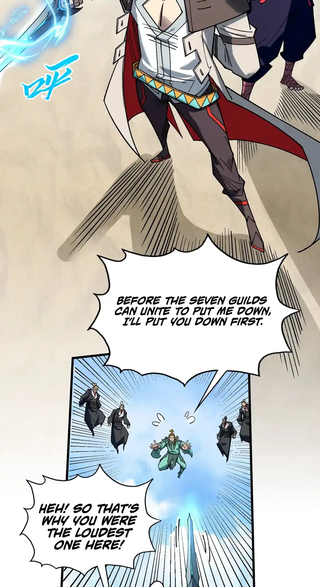 The Ancient Sovereign of Eternity Chapter 440 Page 22
