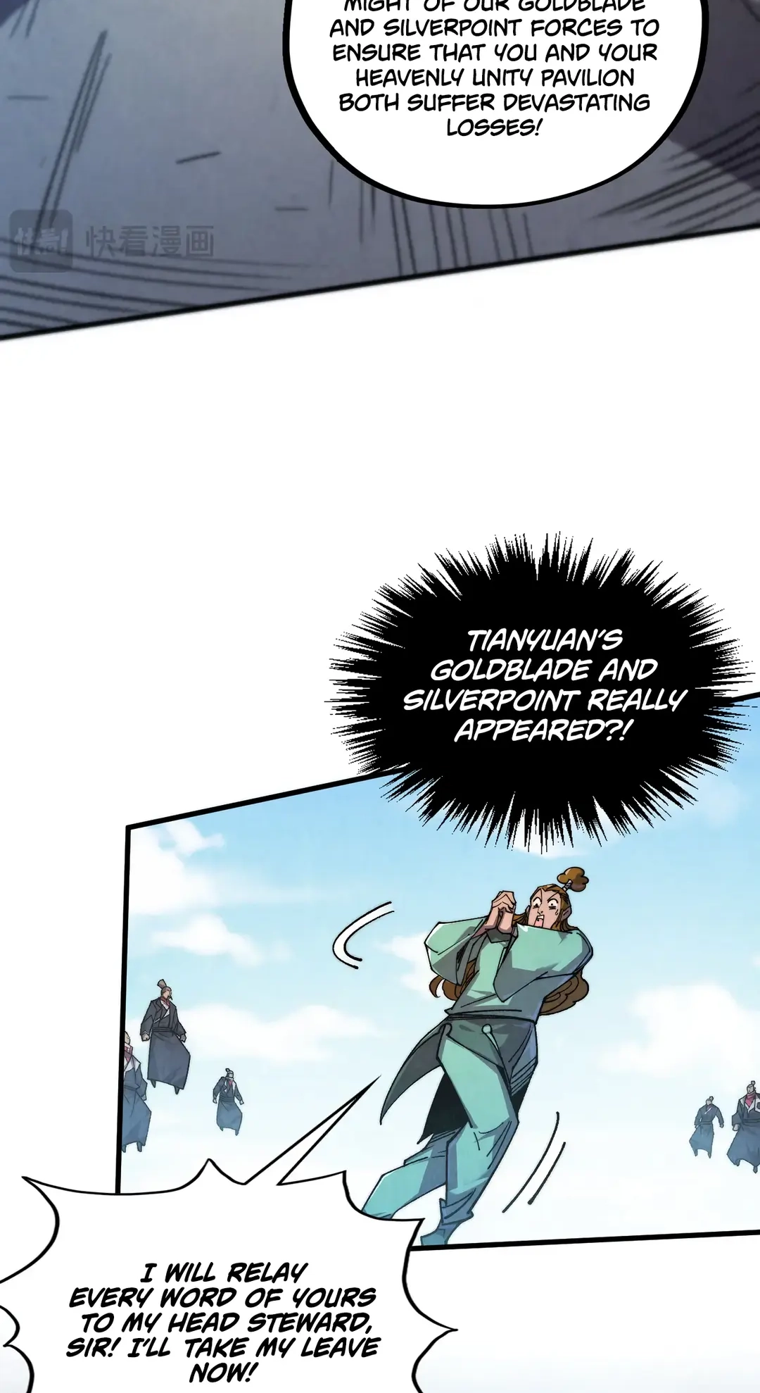 The Ancient Sovereign of Eternity Chapter 440 Page 26