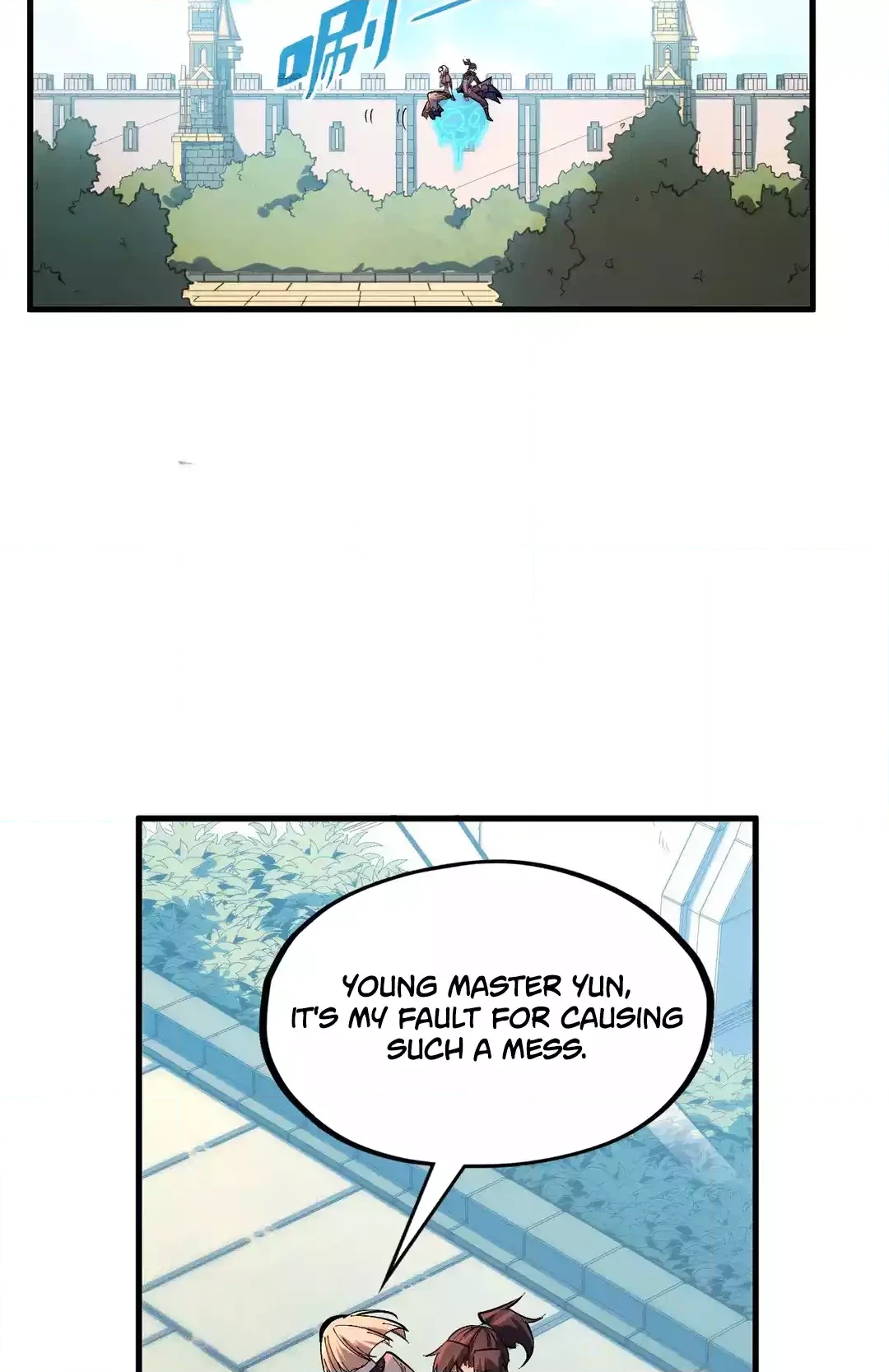 The Ancient Sovereign of Eternity Chapter 306 Page 10