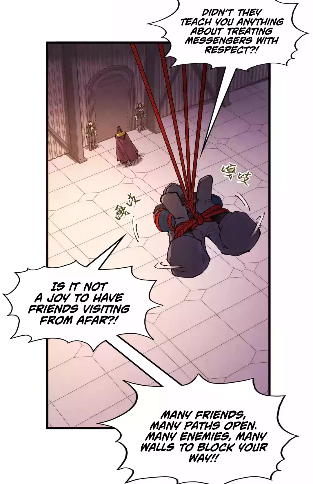 The Ancient Sovereign of Eternity Chapter 306 Page 32