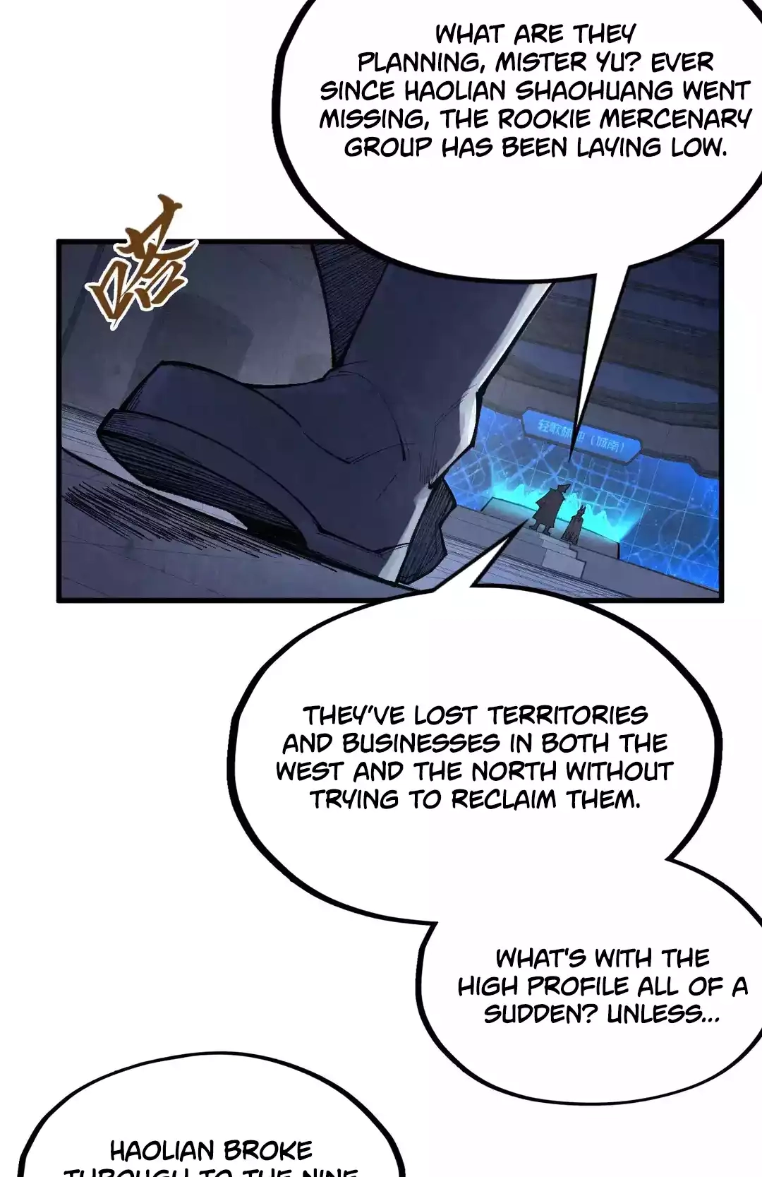 The Ancient Sovereign of Eternity Chapter 306 Page 53