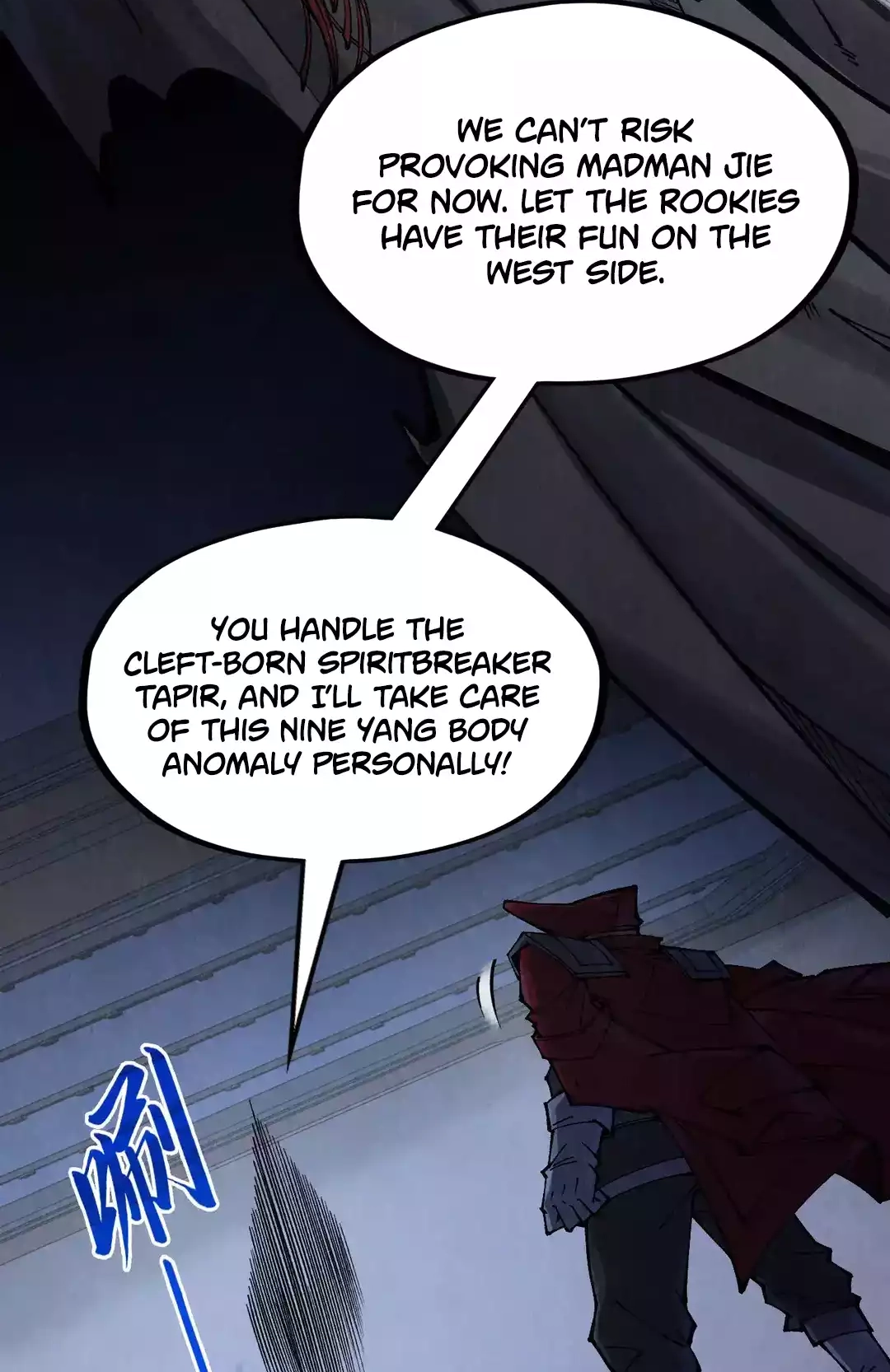 The Ancient Sovereign of Eternity Chapter 306 Page 69
