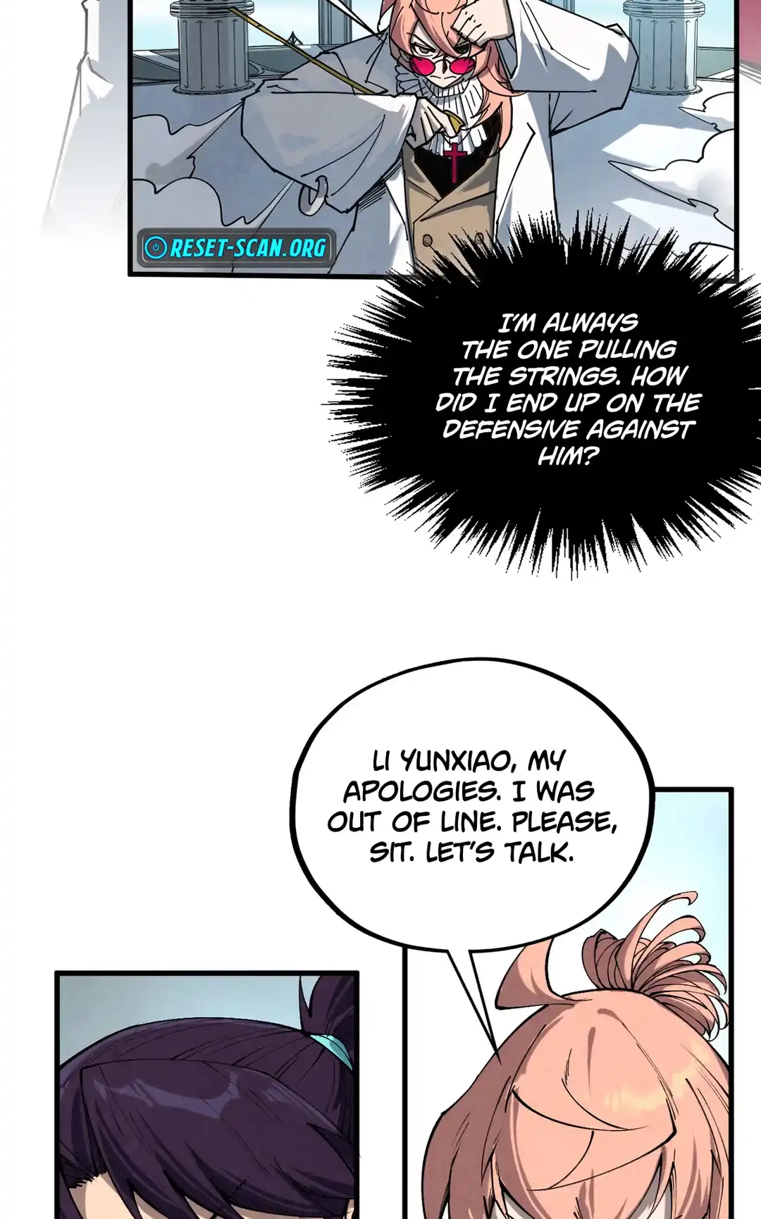 The Ancient Sovereign of Eternity Chapter 442 Page 14