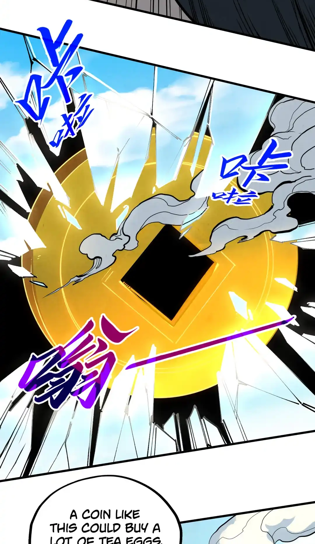 The Ancient Sovereign of Eternity Chapter 442 Page 22