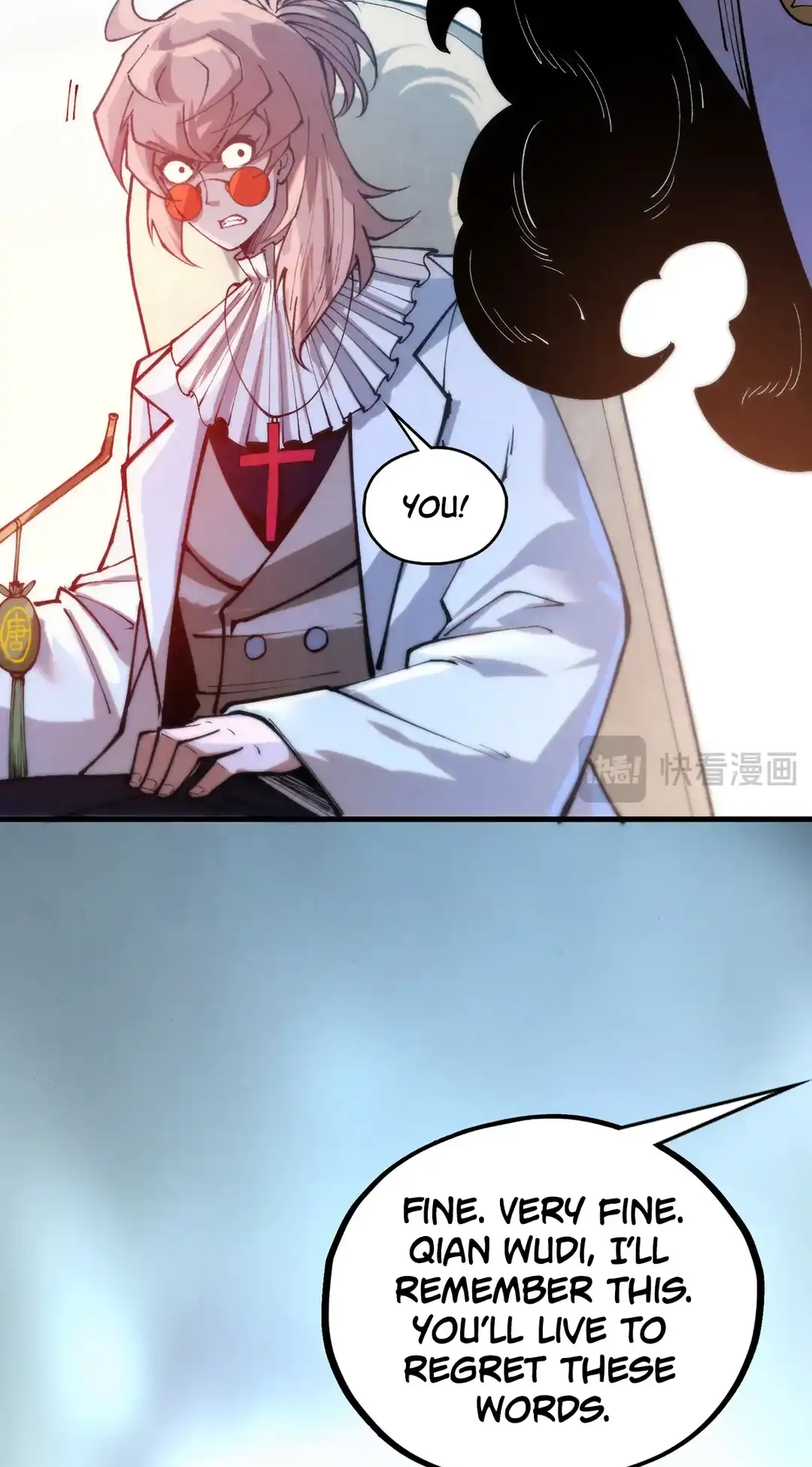 The Ancient Sovereign of Eternity Chapter 442 Page 34
