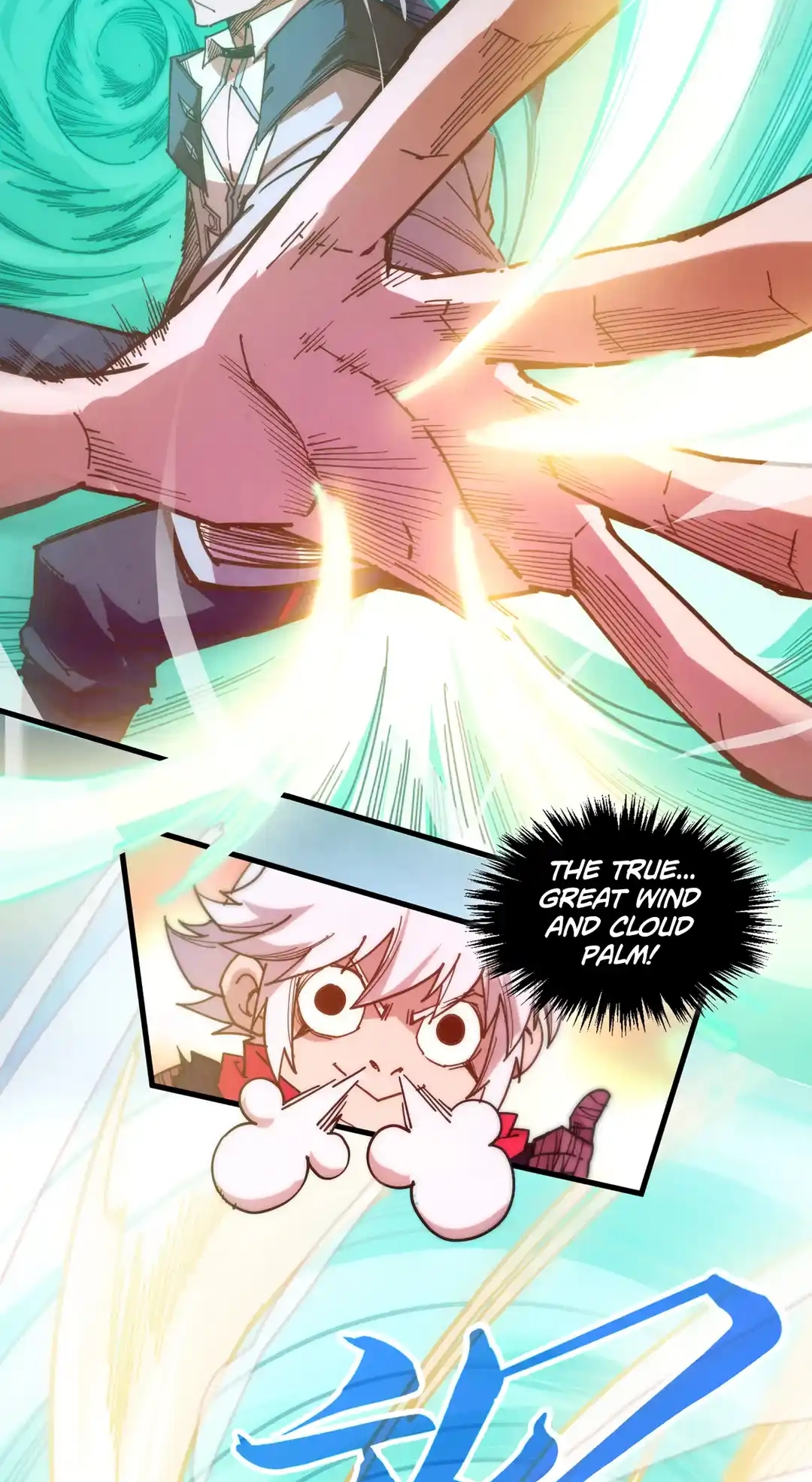 The Ancient Sovereign of Eternity Chapter 442 Page 42