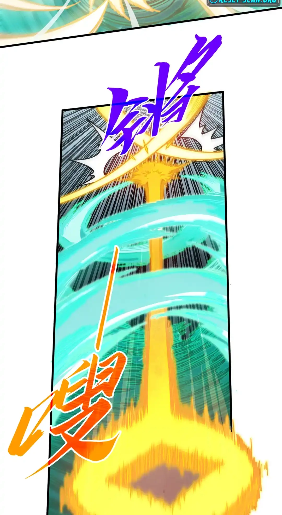 The Ancient Sovereign of Eternity Chapter 442 Page 45
