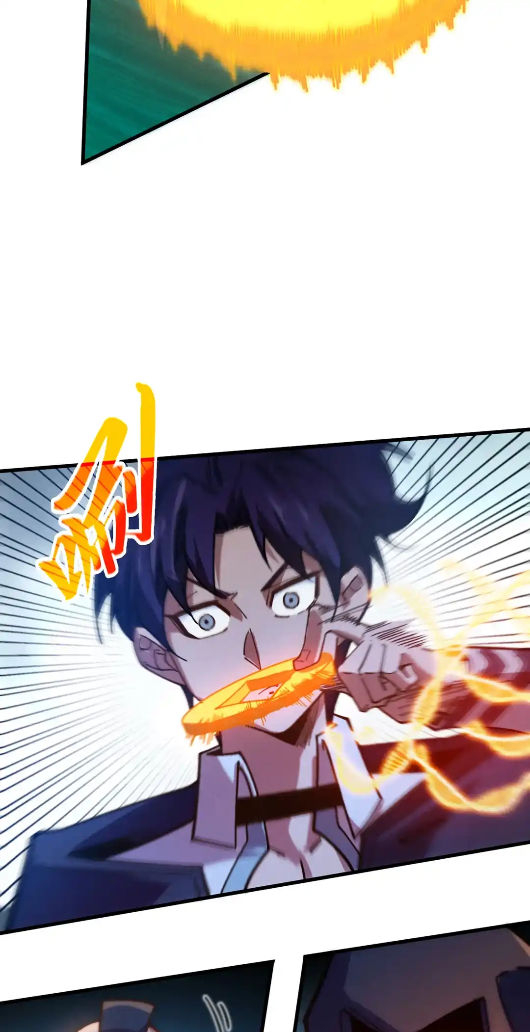 The Ancient Sovereign of Eternity Chapter 442 Page 46