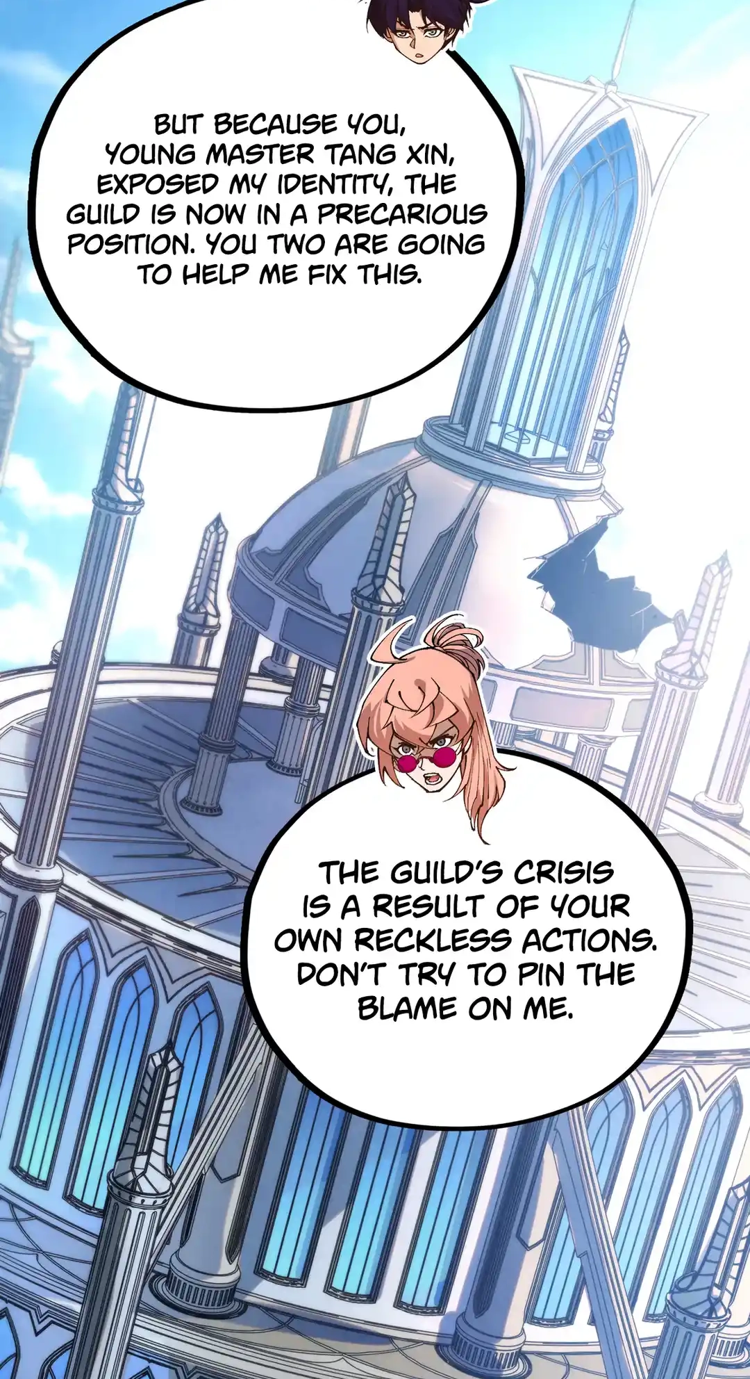 The Ancient Sovereign of Eternity Chapter 442 Page 52