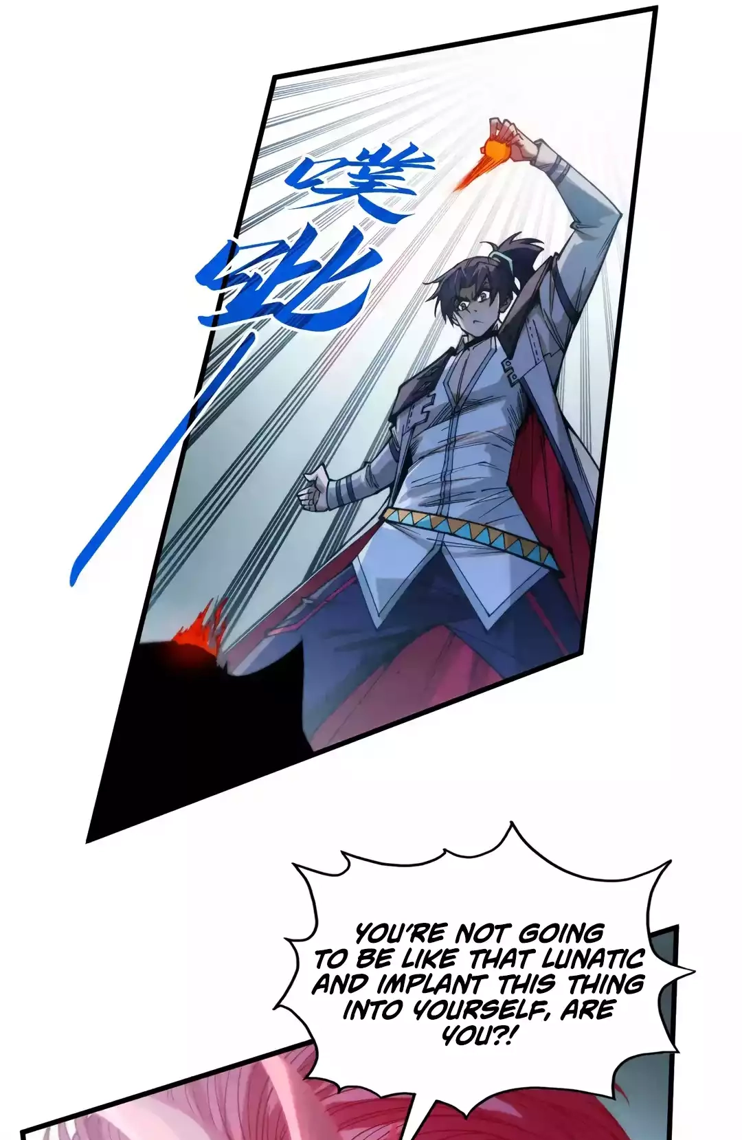 The Ancient Sovereign of Eternity Chapter 326 Page 8