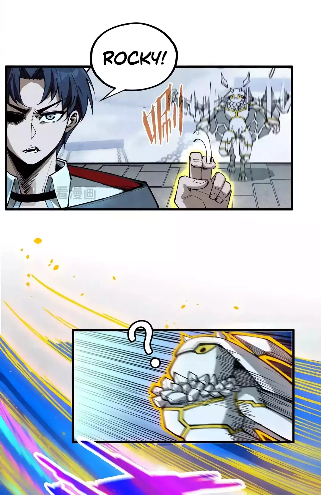 The Ancient Sovereign of Eternity Chapter 326 Page 33