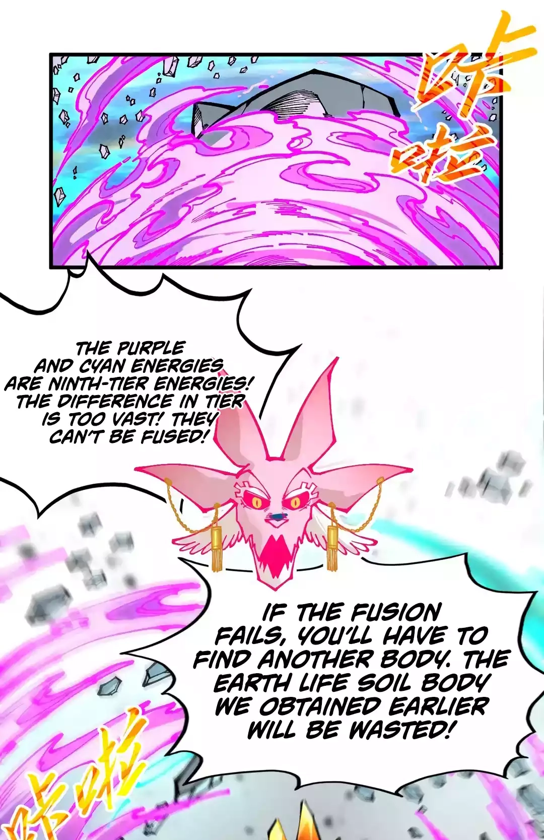 The Ancient Sovereign of Eternity Chapter 326 Page 39