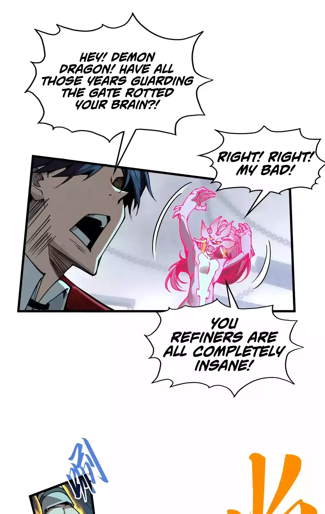 The Ancient Sovereign of Eternity Chapter 326 Page 42