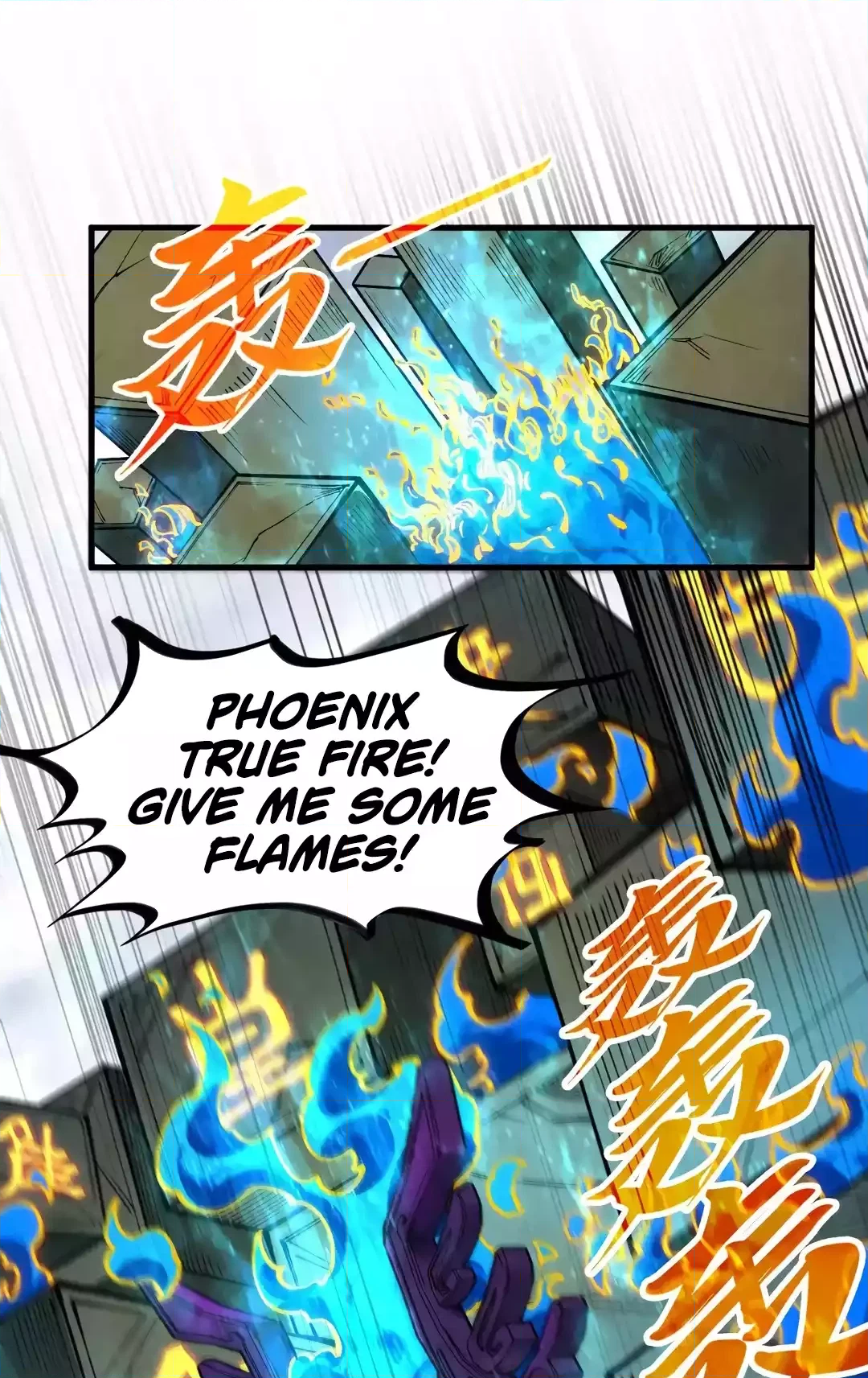 The Ancient Sovereign of Eternity Chapter 326 Page 50