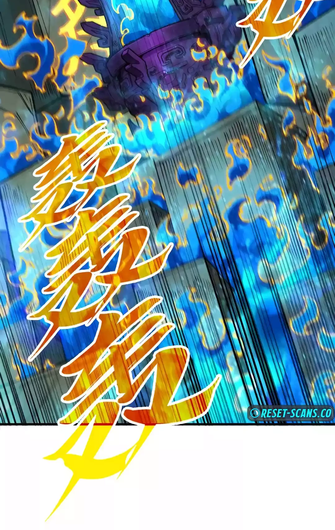 The Ancient Sovereign of Eternity Chapter 326 Page 51