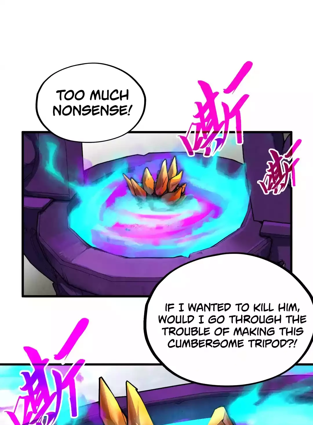 The Ancient Sovereign of Eternity Chapter 326 Page 61