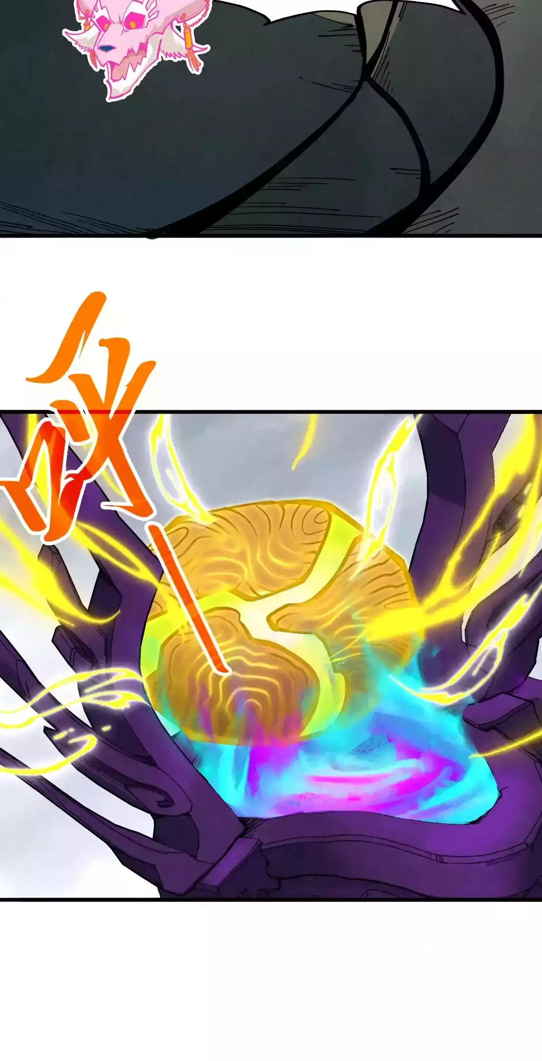The Ancient Sovereign of Eternity Chapter 326 Page 65