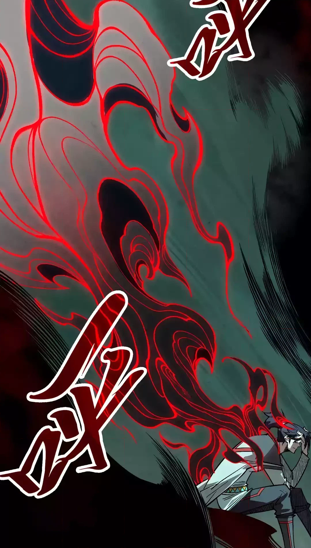 The Ancient Sovereign of Eternity Chapter 355 Page 10