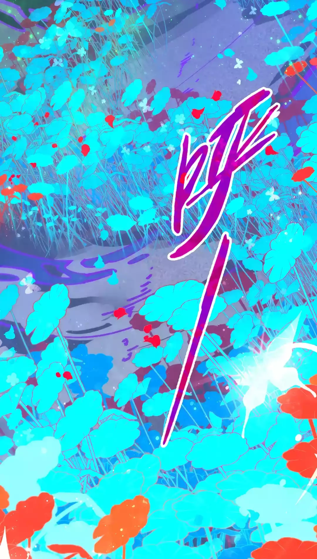 The Ancient Sovereign of Eternity Chapter 355 Page 25