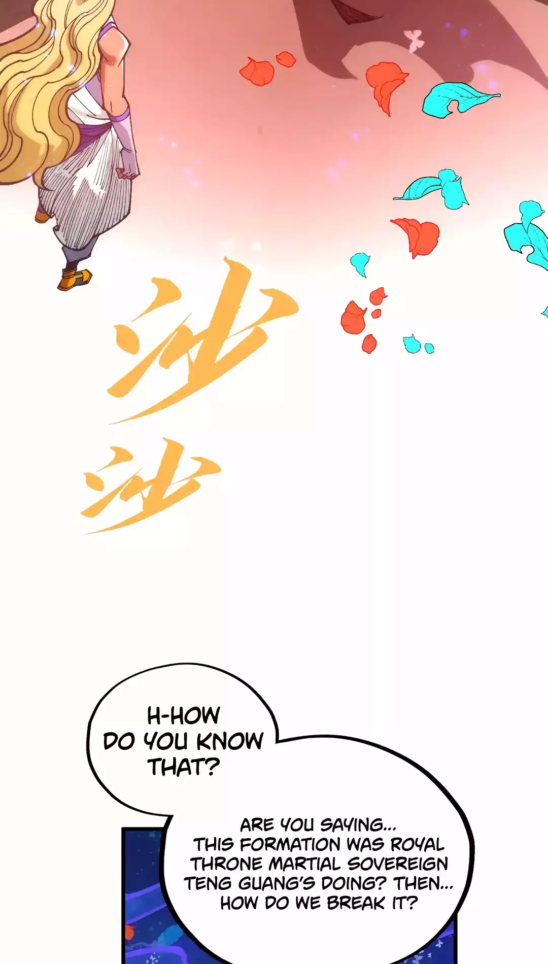 The Ancient Sovereign of Eternity Chapter 355 Page 33