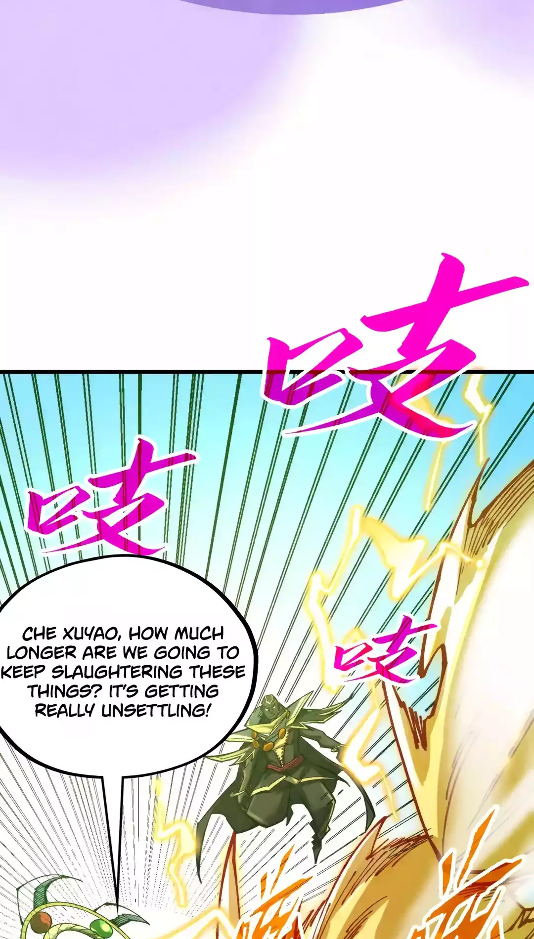 The Ancient Sovereign of Eternity Chapter 355 Page 63