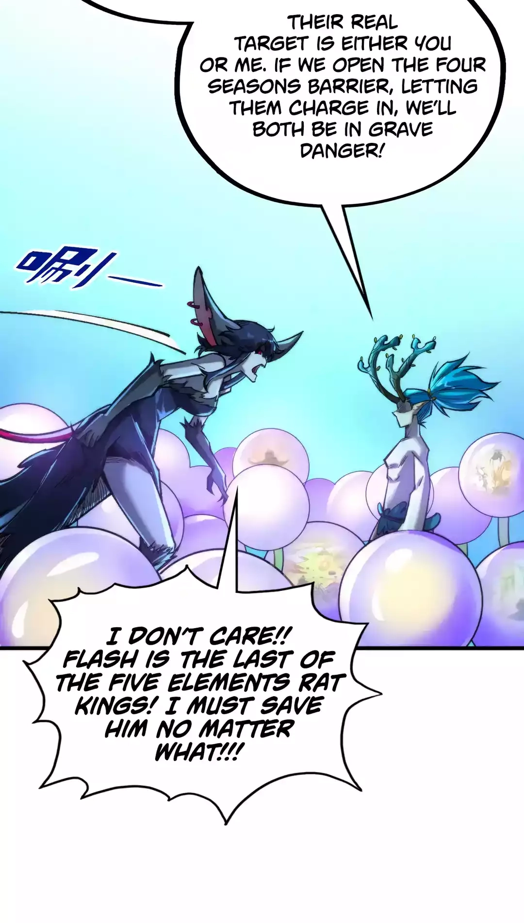 The Ancient Sovereign of Eternity Chapter 355 Page 69