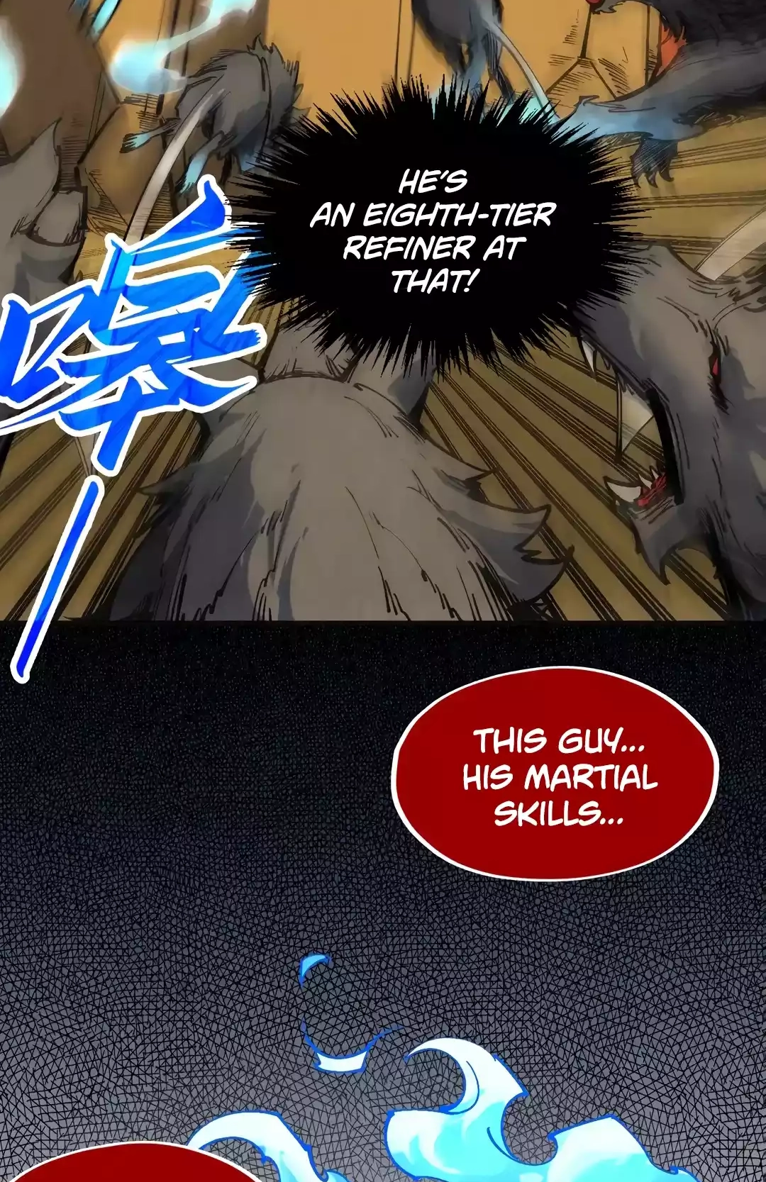 The Ancient Sovereign of Eternity Chapter 309 Page 17