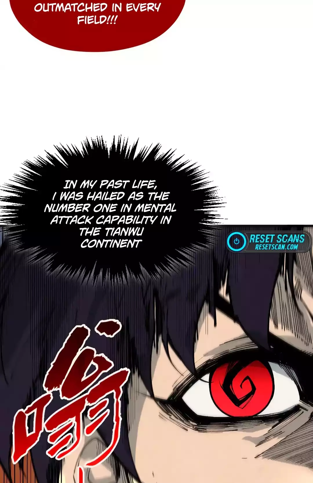 The Ancient Sovereign of Eternity Chapter 309 Page 19