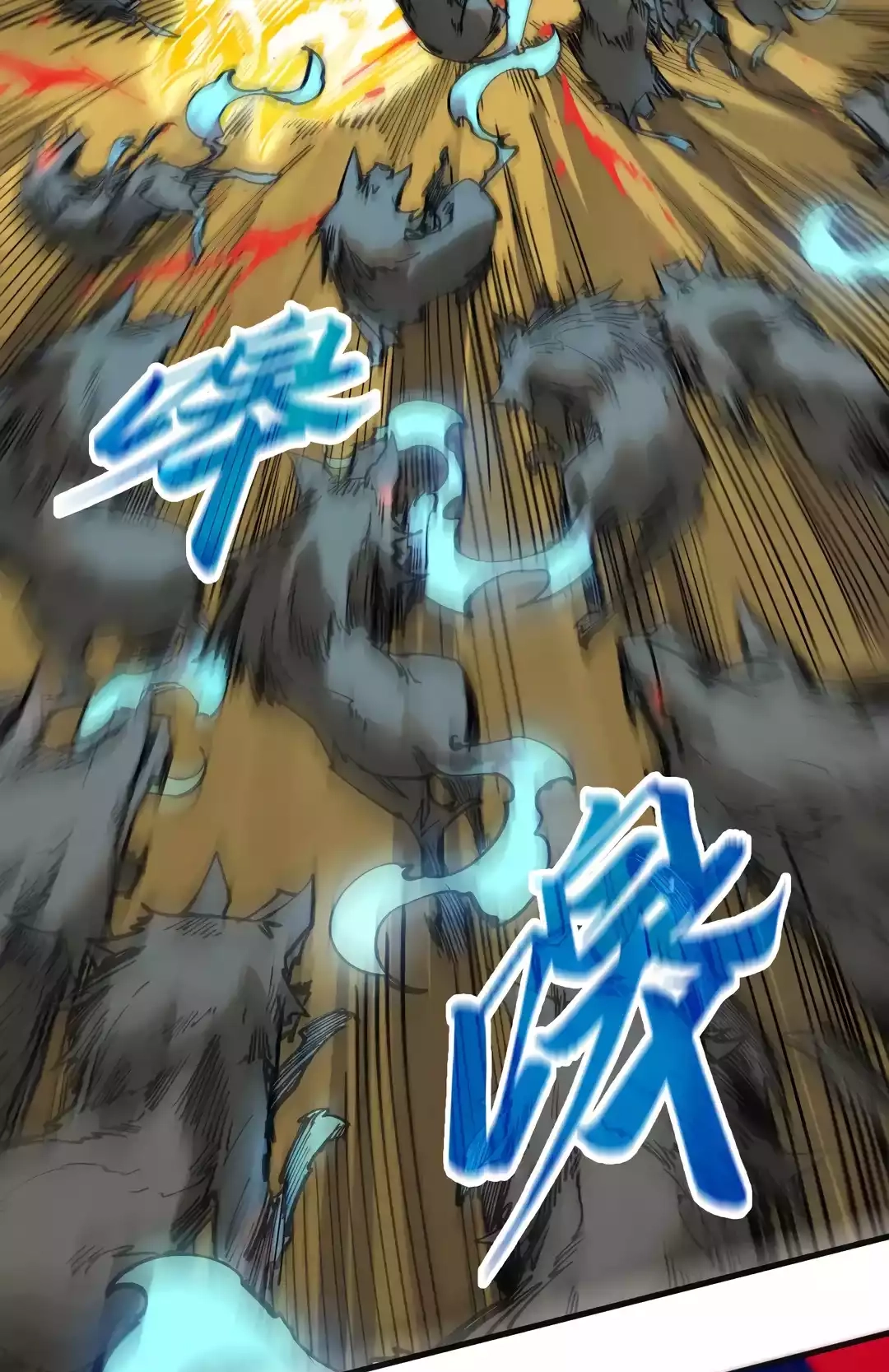 The Ancient Sovereign of Eternity Chapter 309 Page 22