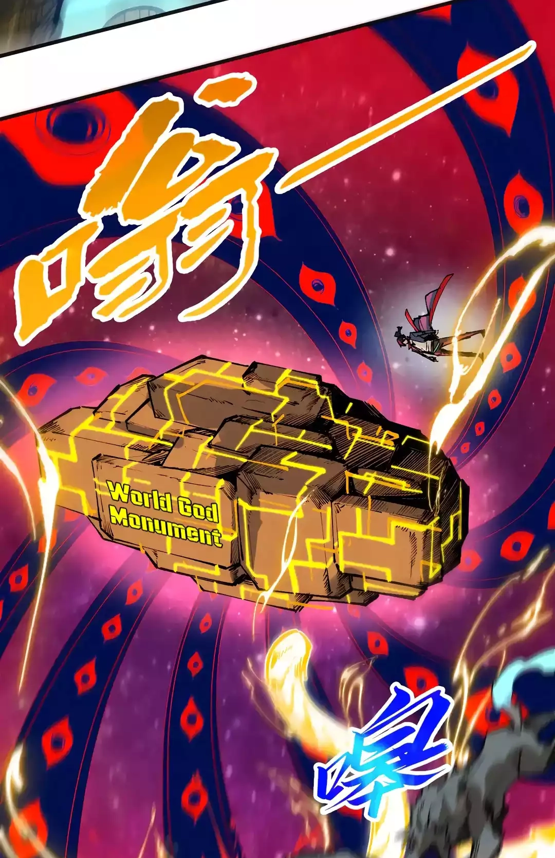 The Ancient Sovereign of Eternity Chapter 309 Page 23