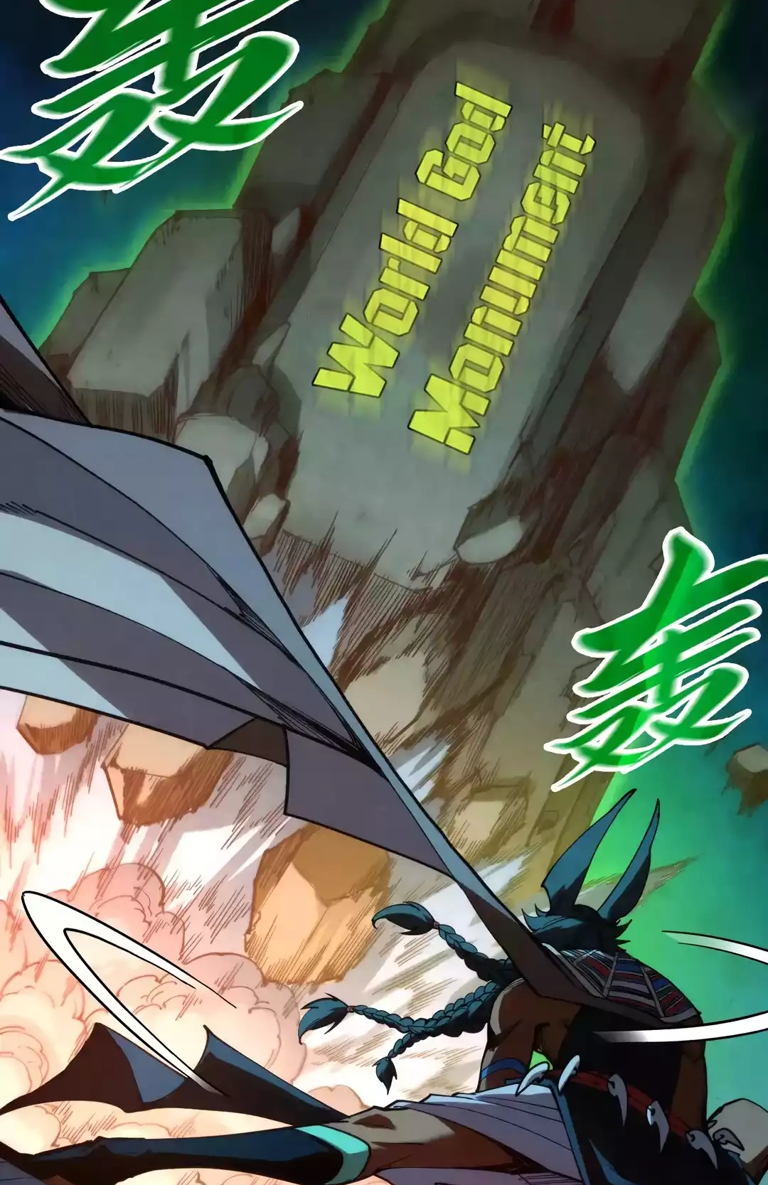 The Ancient Sovereign of Eternity Chapter 309 Page 41