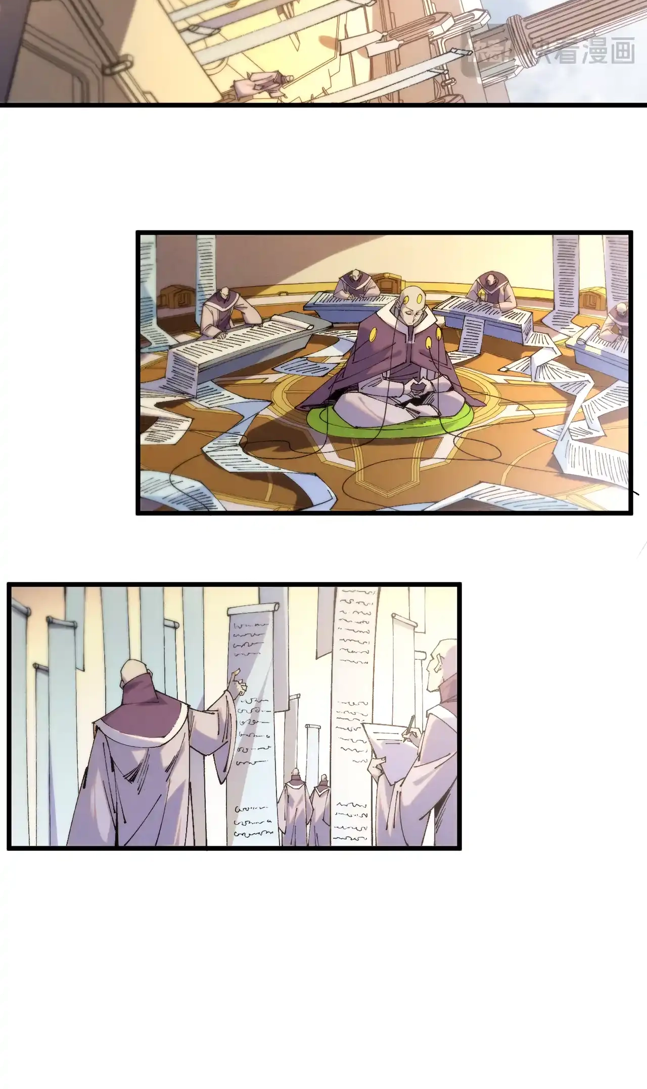 The Ancient Sovereign of Eternity Chapter 483 Page 19