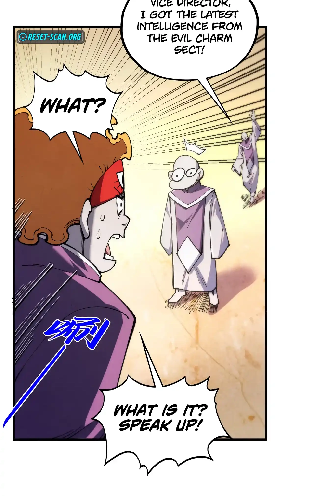 The Ancient Sovereign of Eternity Chapter 483 Page 27