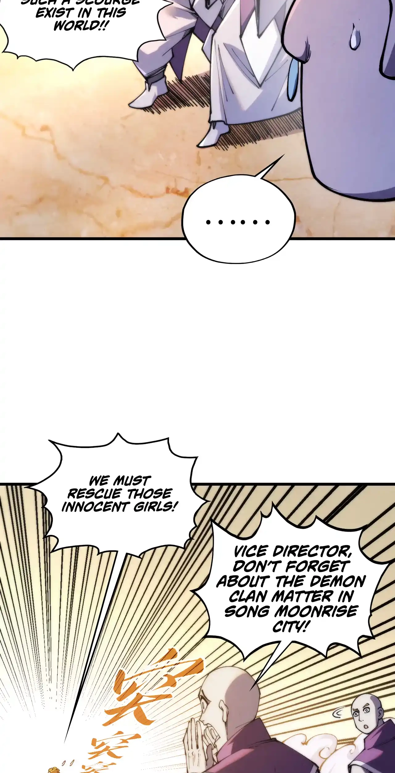 The Ancient Sovereign of Eternity Chapter 483 Page 29